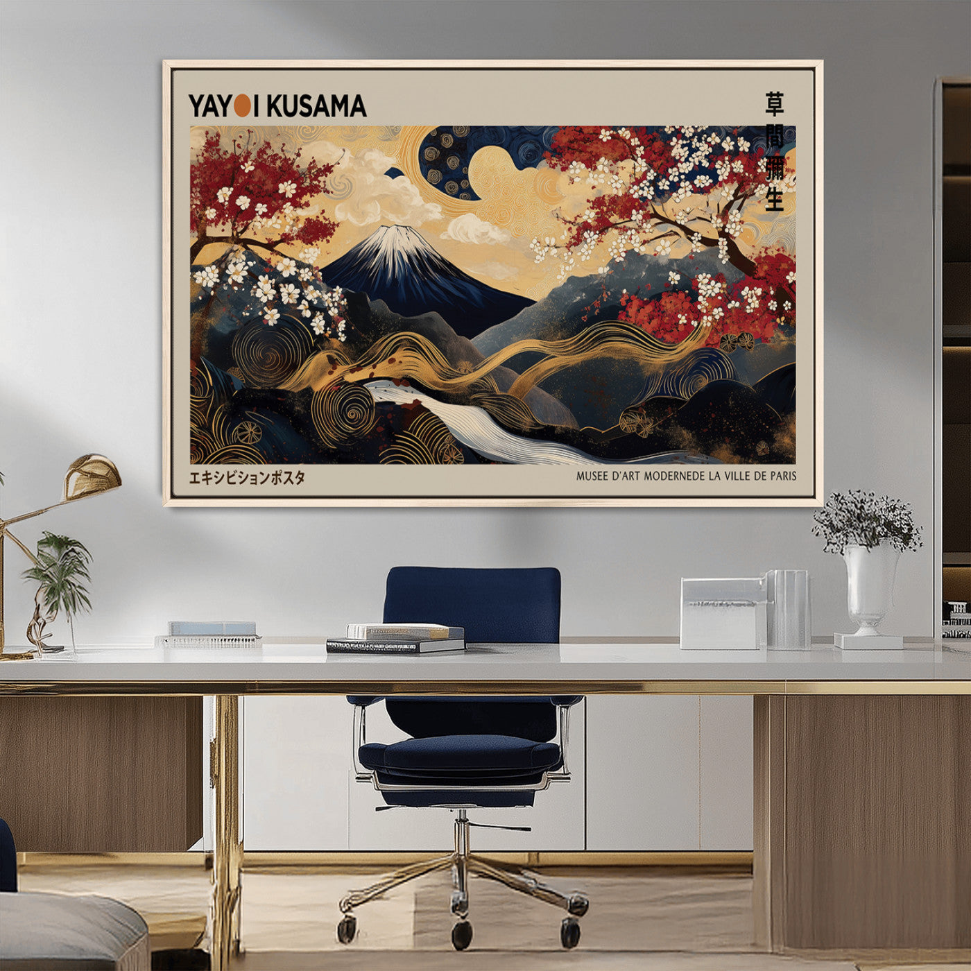 54967195-MGV-CV-36X24-Modern Japanese Wall Art Canvas Print – Framed Abstract Mount Fuji Scene with Yayoi Kusama Japanese Artwork for Home, Office