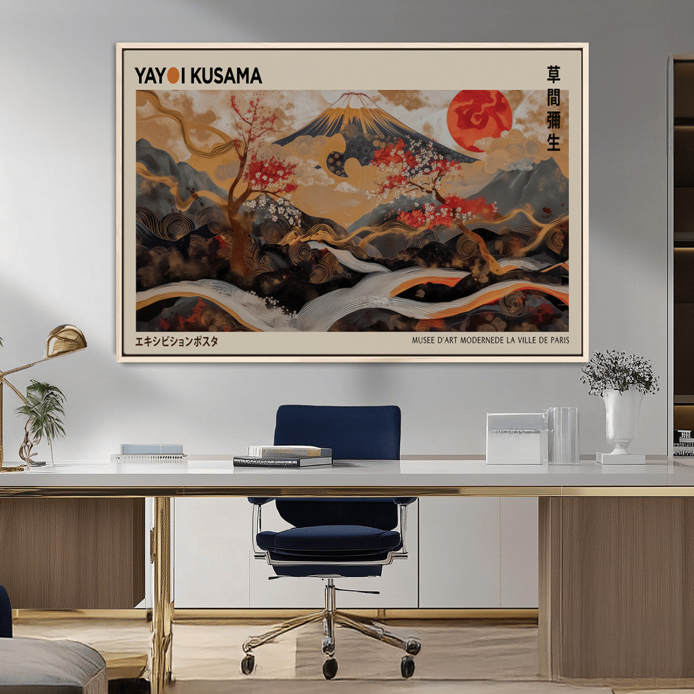 77970791-MGV-FC-36X24_Natural-Modern Japanese Wall Art Canvas Print – Framed Abstract Mount Fuji Scene with Yayoi Kusama Artwork for Home, Office