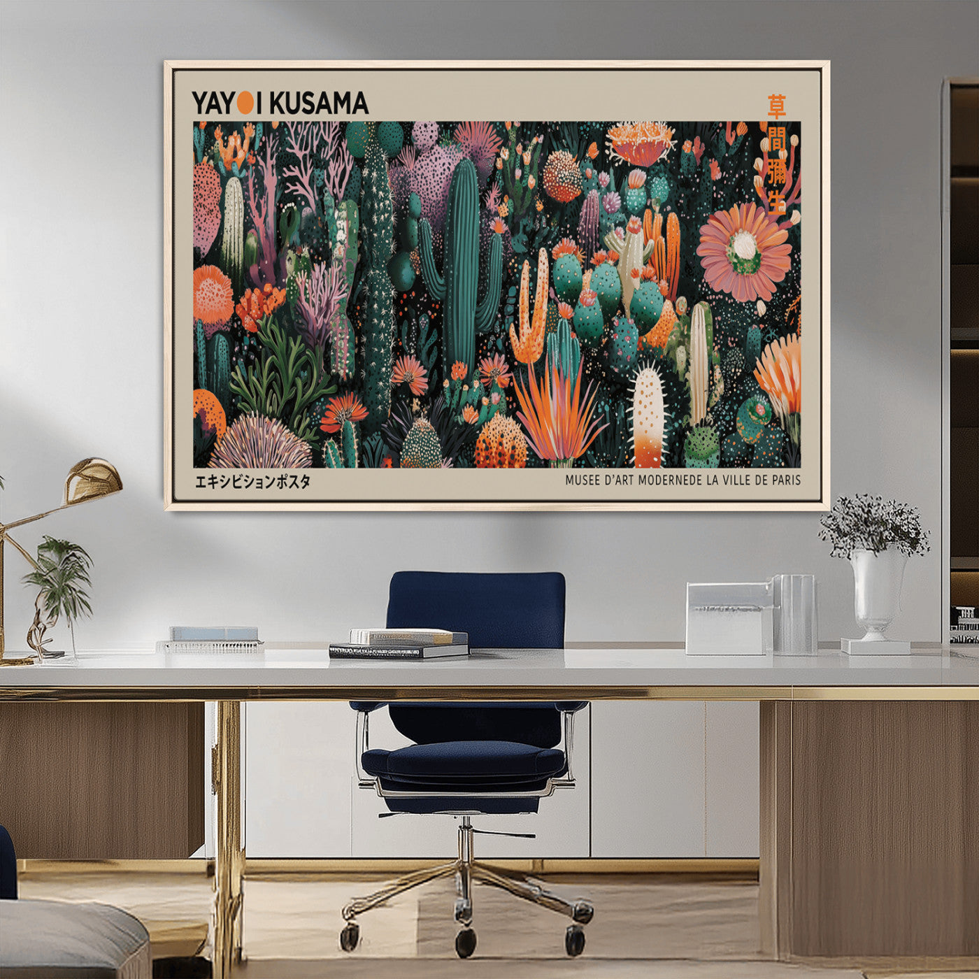 20505520-MGV-FC-36X24_Natural-Yayoi Kusama Art Print Canvas – Abstract Mount Fuji Japanese Wall Art Contemporary Modern Artwork for Home, Office