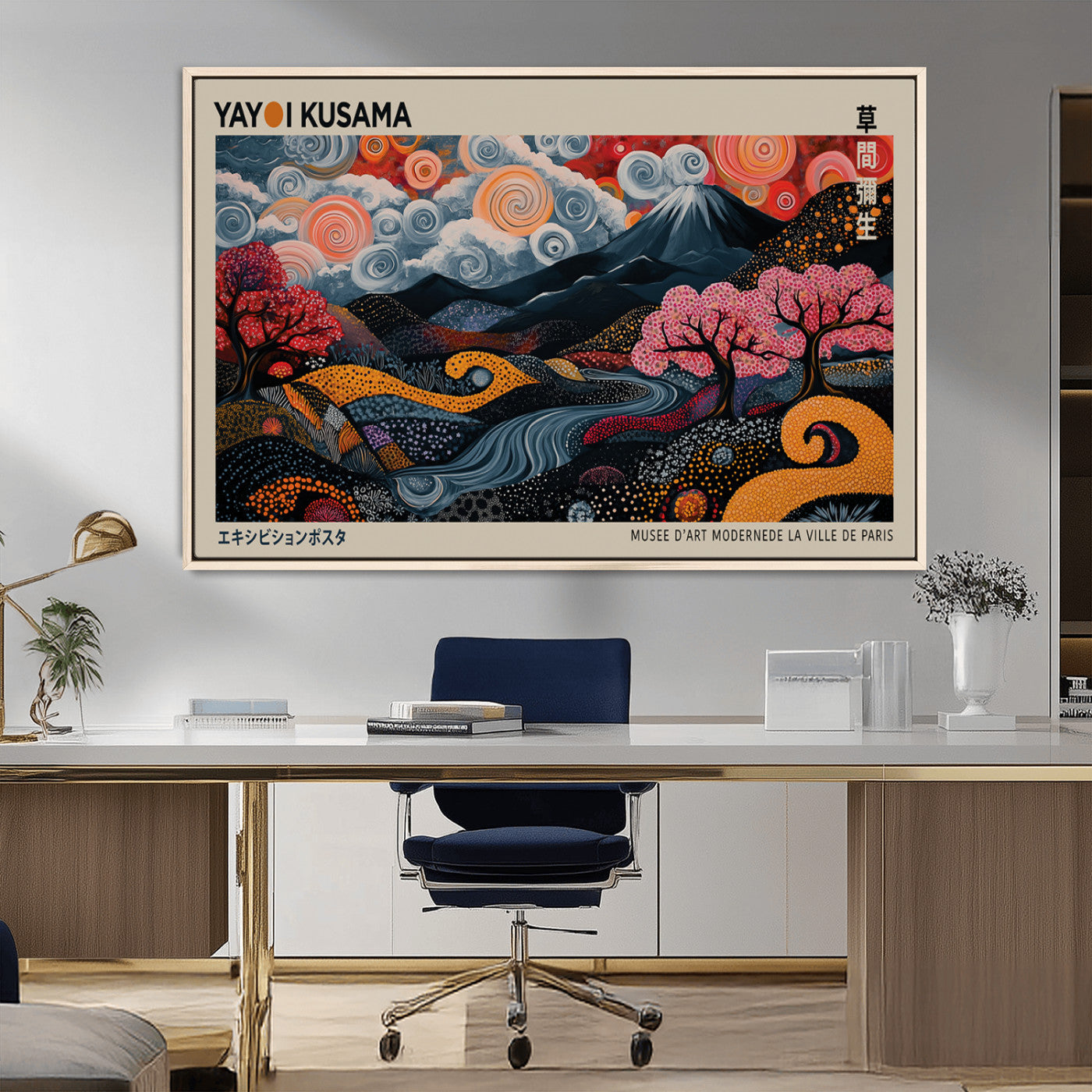 89598235-MGV-CV-36X24-Modern Japanese Wall Art Canvas Print – Framed Contemporary Yayoi Kusama Artwork for Home, Office, Living Room