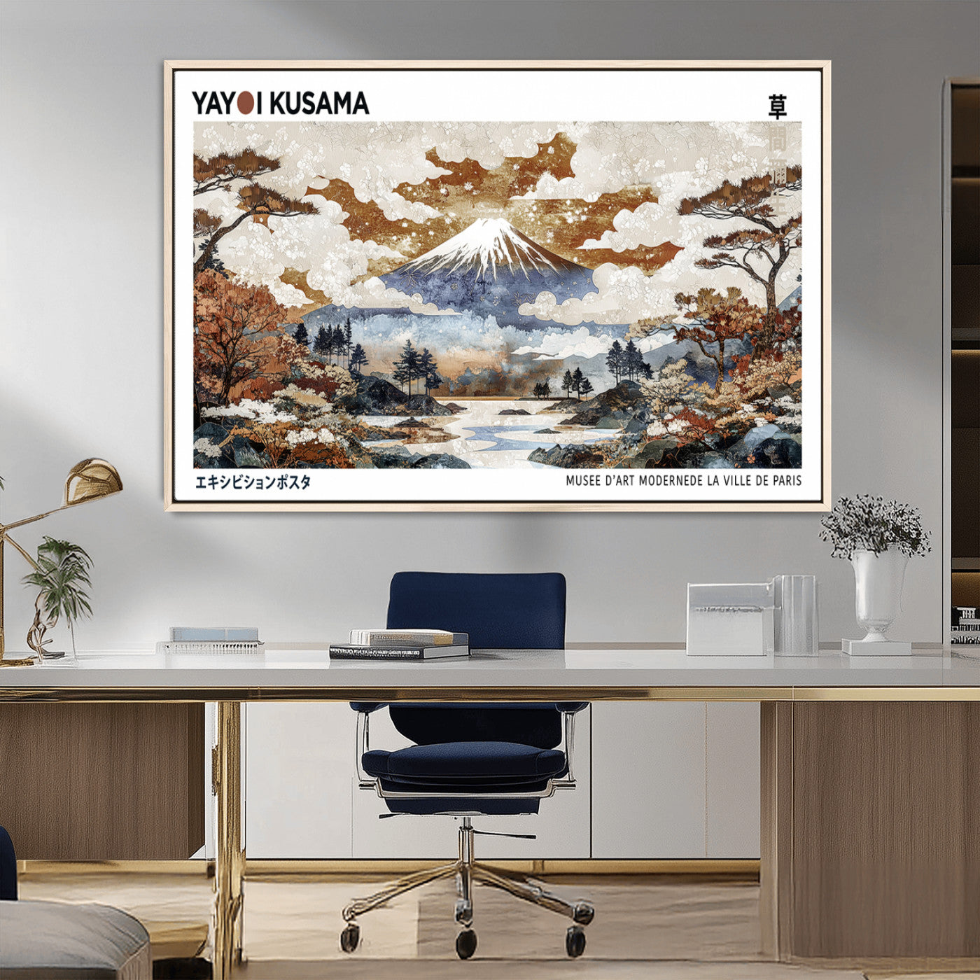 80111817-MGV-FC-36X24_Natural-Modern Japanese Wall Art Canvas Print – Framed Abstract Mount Fuji Scene with Yayoi Kusama Artwork for Home, Office