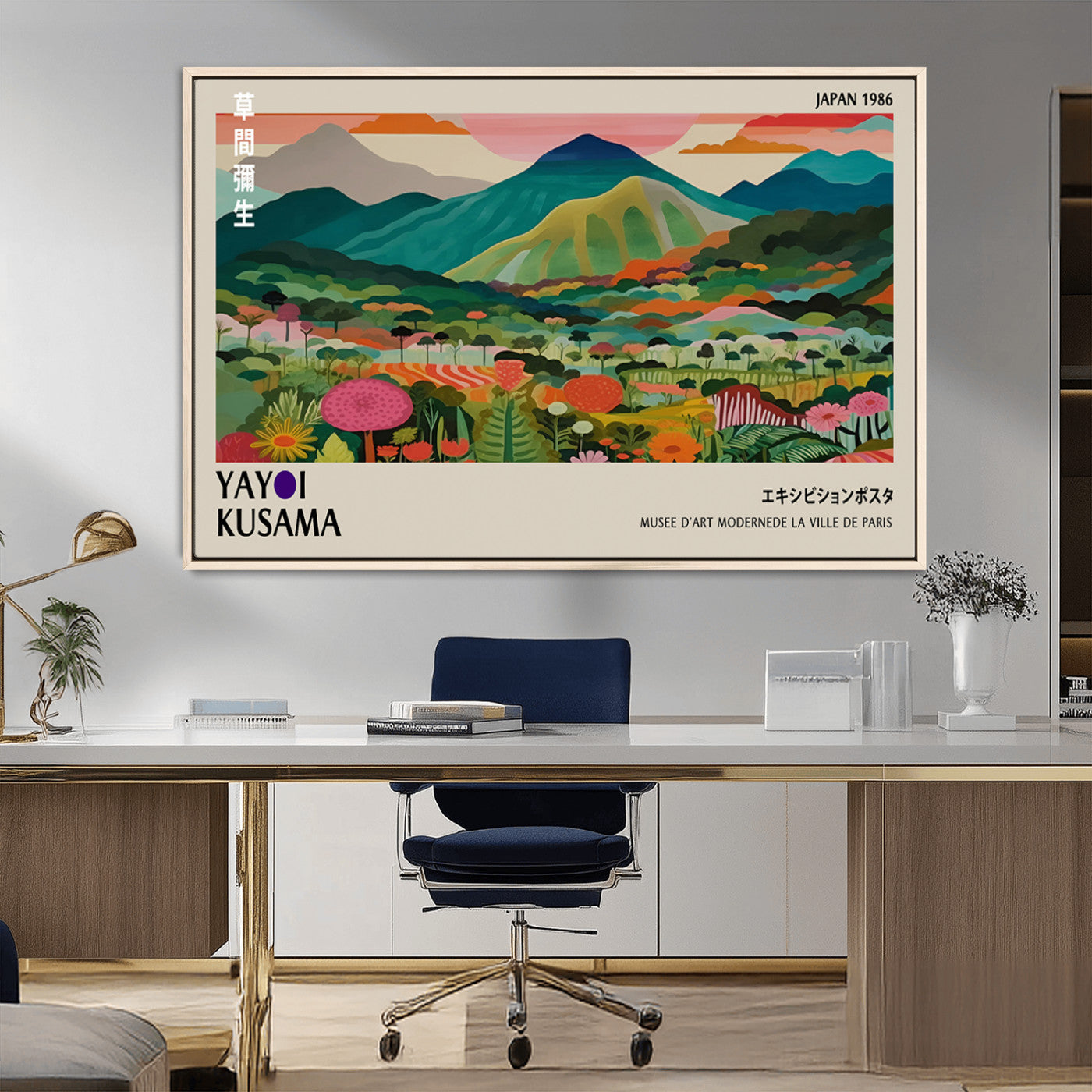83384-MGV-FC-36X24_Natural-Yayoi Kusama Japan 1986 Canvas – Yayoi Kusama Wabi Sabi Japanese Wall Art Print - Vibrant Abstract