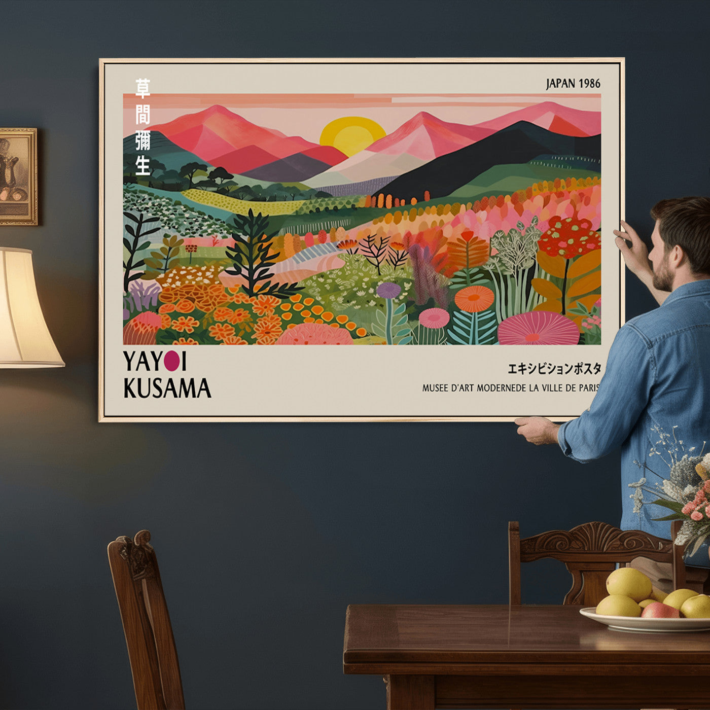 30051-MGV-CV-36X24 - Yayoi Kusama Landscape Canvas Print, Vibrant Floral Mountain Art Print, Framed Botanical Wall Art