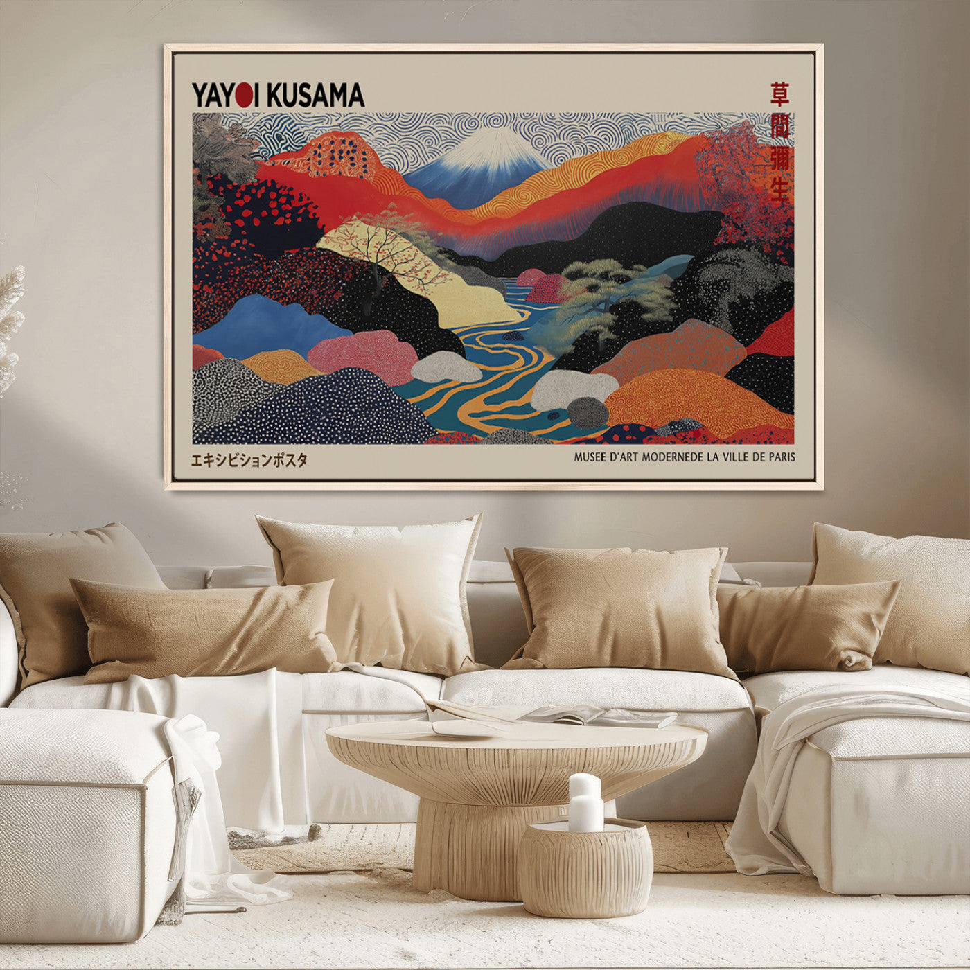 -Yayoi Kusama Wall Art – Framed Japanese Abstract Art Print, Modern Wabi Sabi Inspired Canvas for Living Room, Office, or Gallery Decor