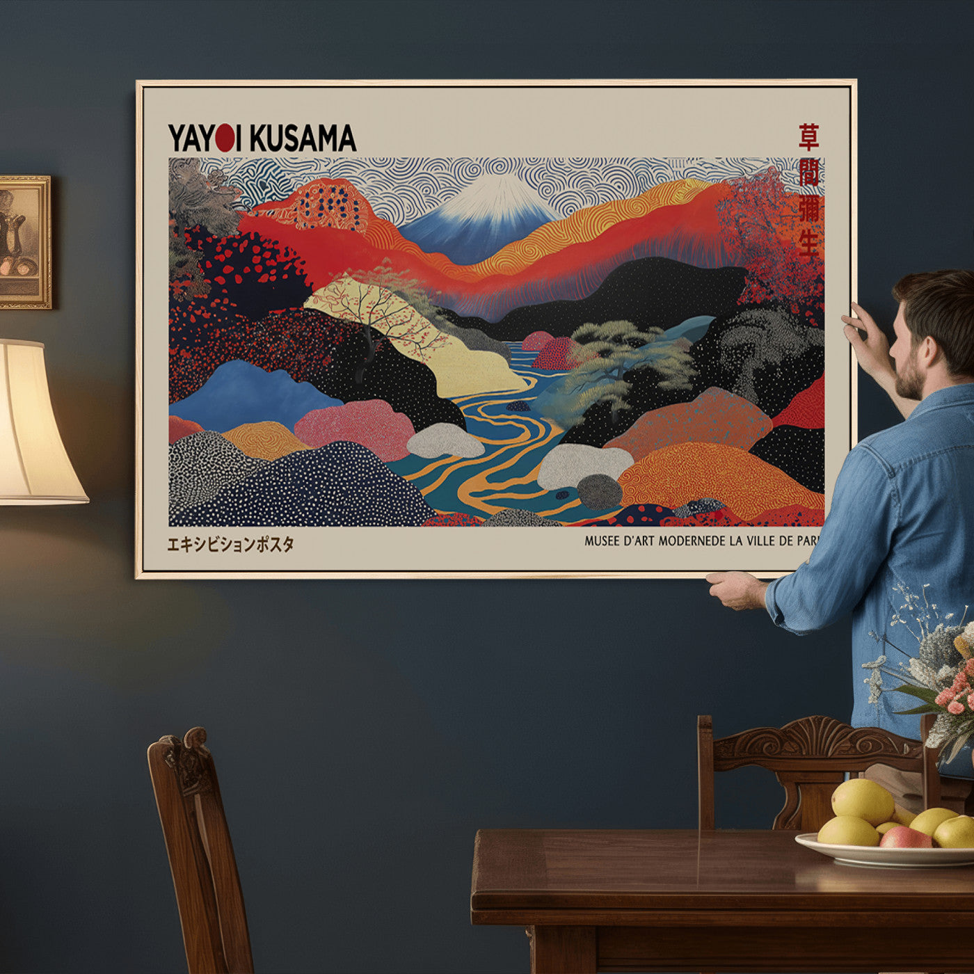 86784-MGV-CV-36X24 - Yayoi Wall Art - Framed Yayoi Kusama 1986 Wall Art Print – Japanese Wall Art Print, Wabi Sabi Yayoi