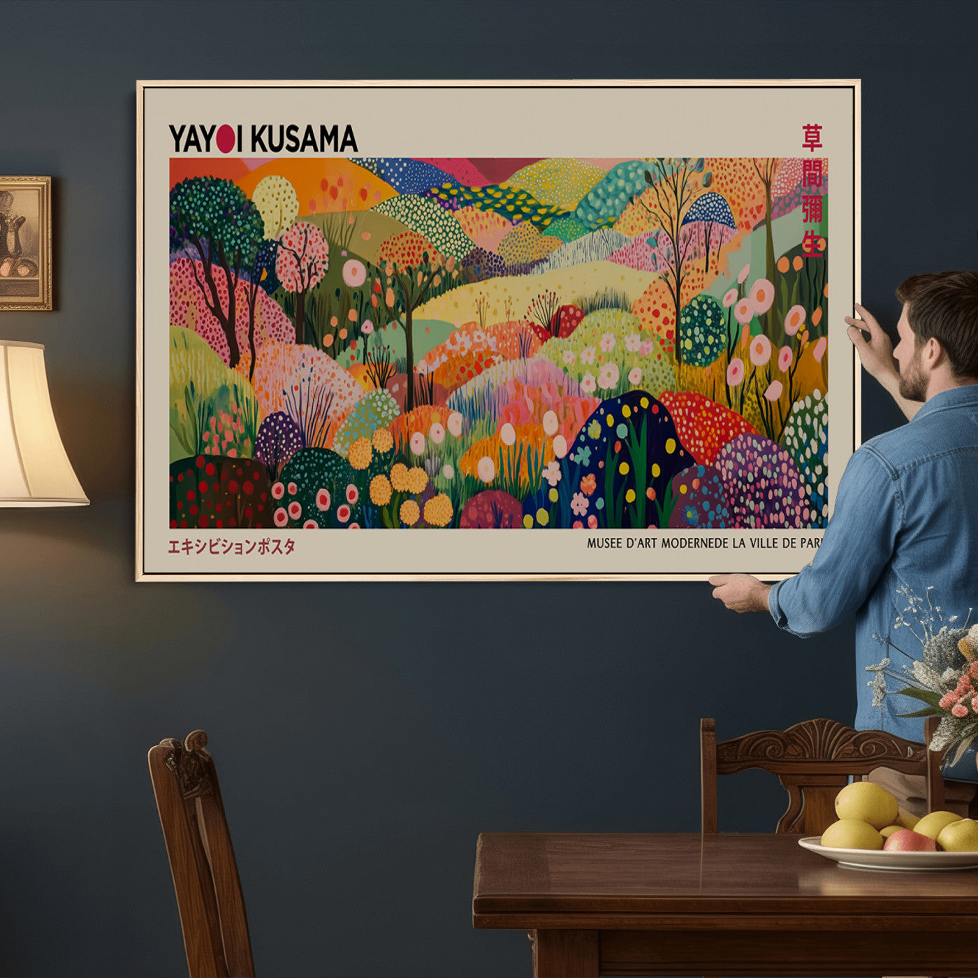 98921-MGV-CV-36X24 - Framed Yayoi Kusama 1986 Wall Art Print – Japanese Wall Art Print, Wabi Sabi Yayoi Kusama Print