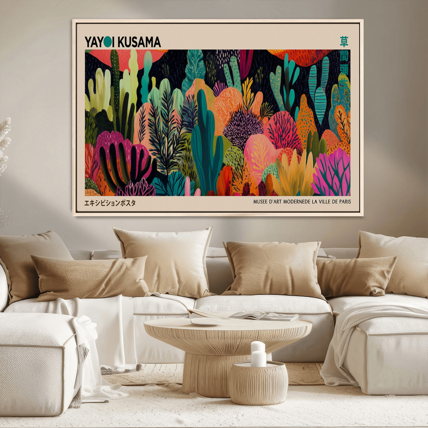 45711-MGV-CV-36X24-Yayoi Kusama Wall Art Canvas Print, Abstract Art, Large Yayoi Kusama Framed Canvas Print, Japanese