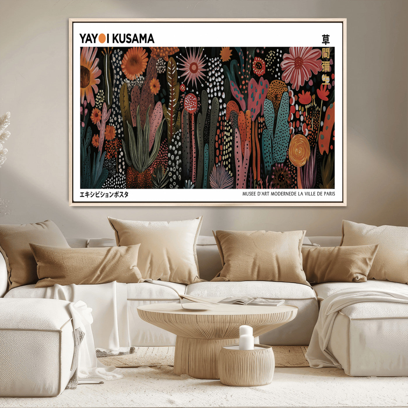 70632622-MGV-CV-36X24-Modern Japanese Wall Art Canvas Print – Framed Abstract Mount Fuji Scene with Yayoi Kusama Artwork for Home, Office