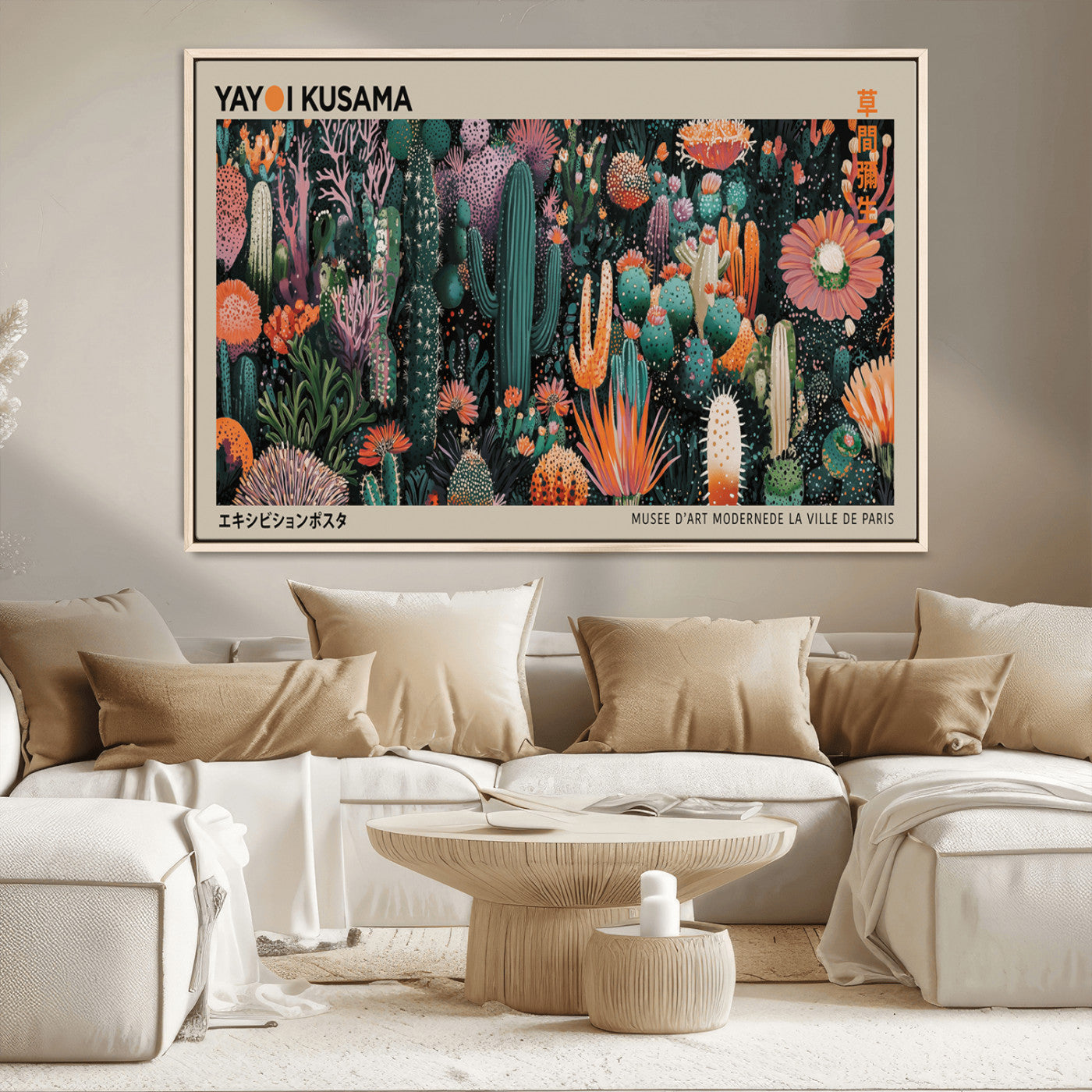 20505520-MGV-CV-36X24-Yayoi Kusama Art Print Canvas – Abstract Mount Fuji Japanese Wall Art Contemporary Modern Artwork for Home, Office