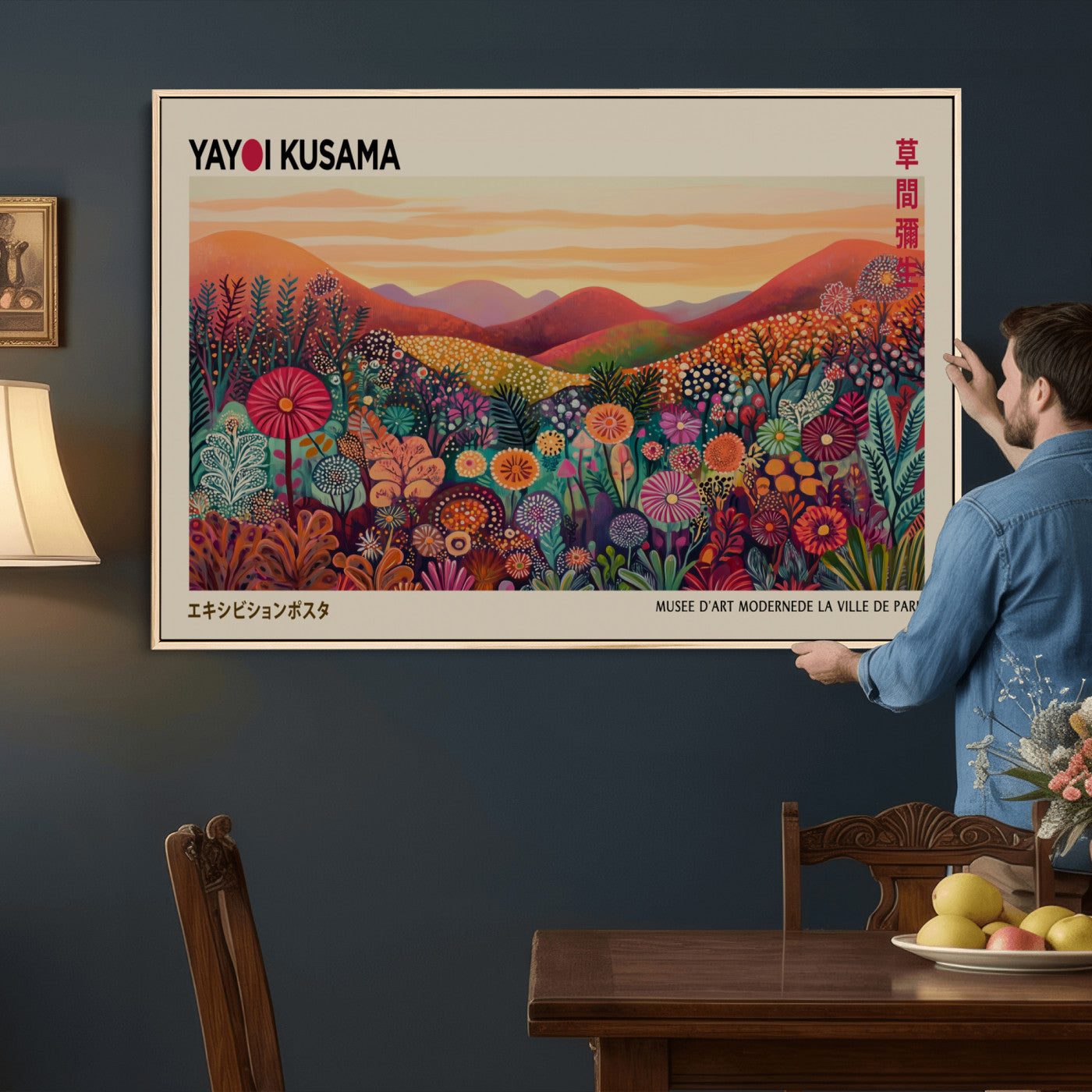 536X9-MGV-CV-36X24 - Yayoi Kusama Colorful Landscape Wall Art Canvas Print – Japanese Contemporary Exhibition Poster Artwork Print