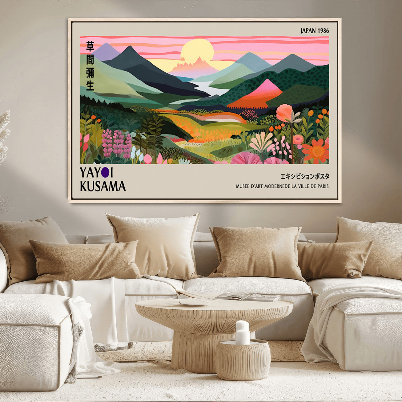 85192-MGV-CV-36X24-Yayoi Kusama 1986 Wall Art Print – Vibrant Abstract Japanese Wabi Sabi Design Modern Colorful Artwork for Home Office