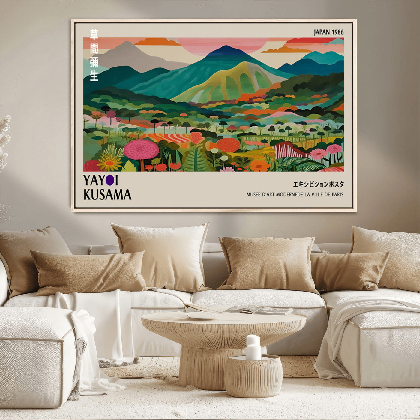 83384-MGV-CV-36X24-Yayoi Kusama Japan 1986 Canvas – Wabi Sabi Japanese Vibrant Abstract Wall Art Contemporary Canvas for Home, Office