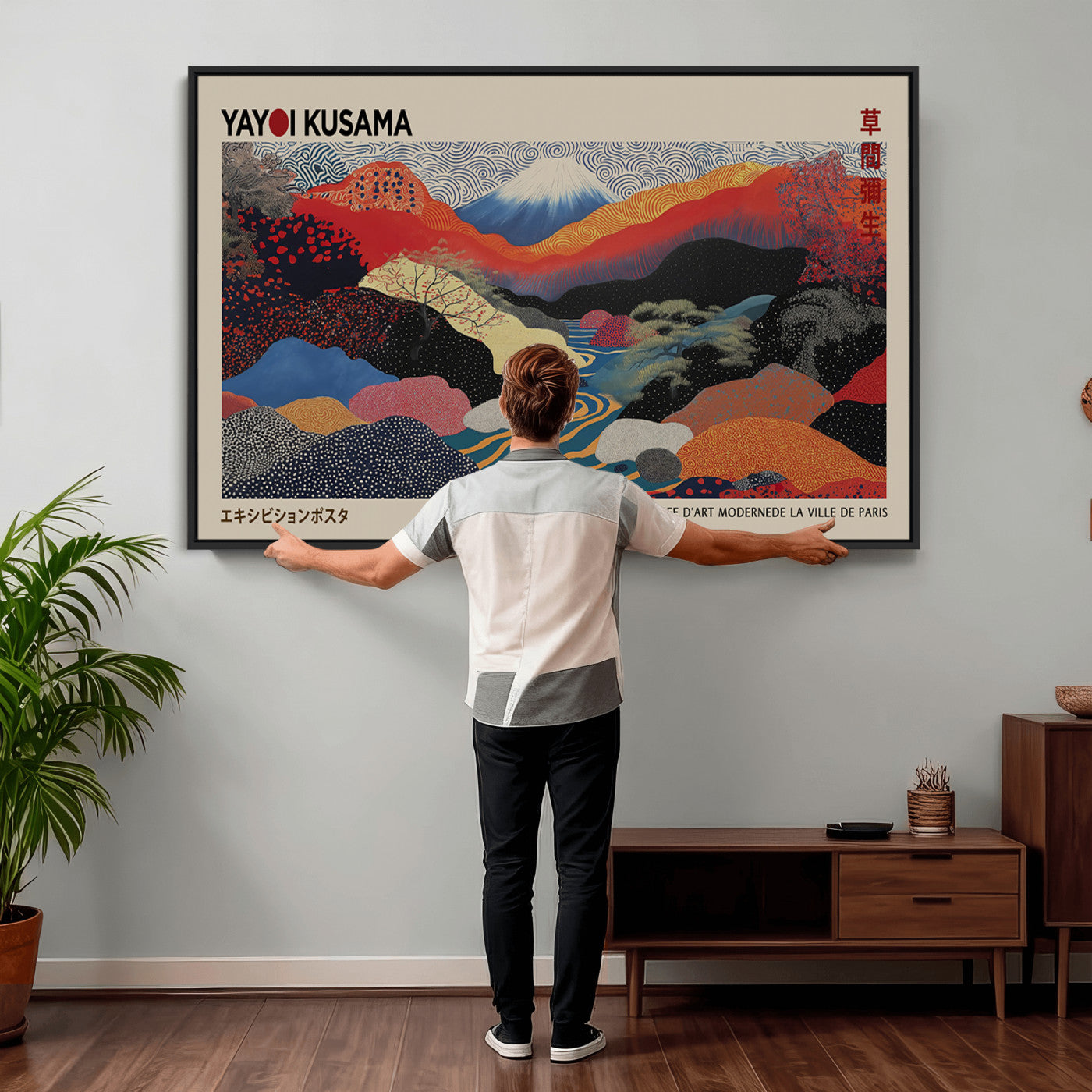 86784-MGV-CV-36X24 - Yayoi Wall Art - Framed Yayoi Kusama 1986 Wall Art Print – Japanese Wall Art Print, Wabi Sabi Yayoi