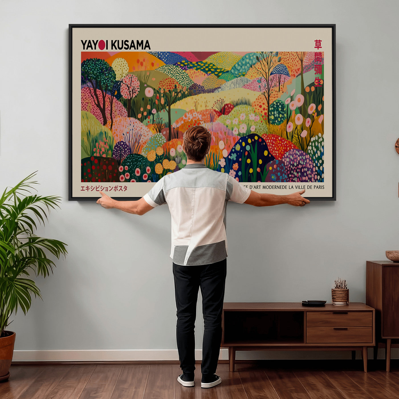 98921-MGV-CV-36X24 - Framed Yayoi Kusama 1986 Wall Art Print – Japanese Wall Art Print, Wabi Sabi Yayoi Kusama Print