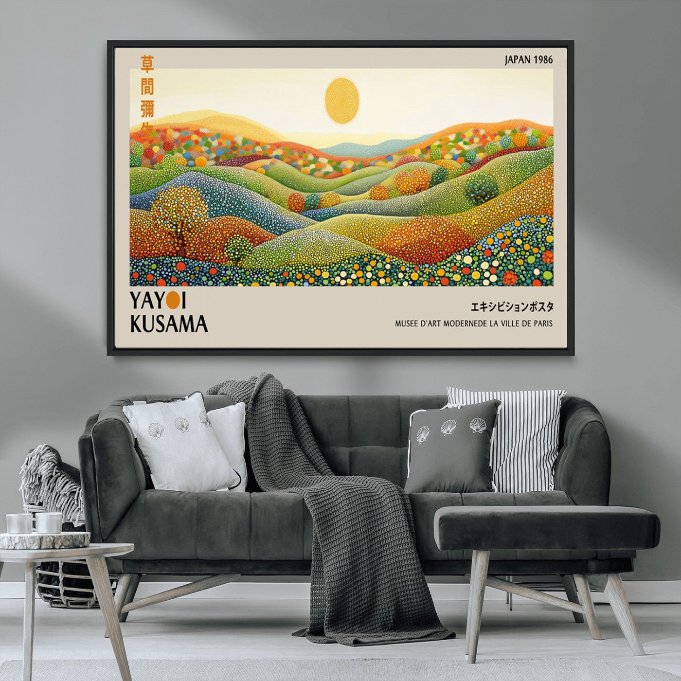 -Yayoi Kusama Wall Art Print – Yayoi Kusama Wabi Sabi Japanese Wall Art Print - Vibrant Abstract