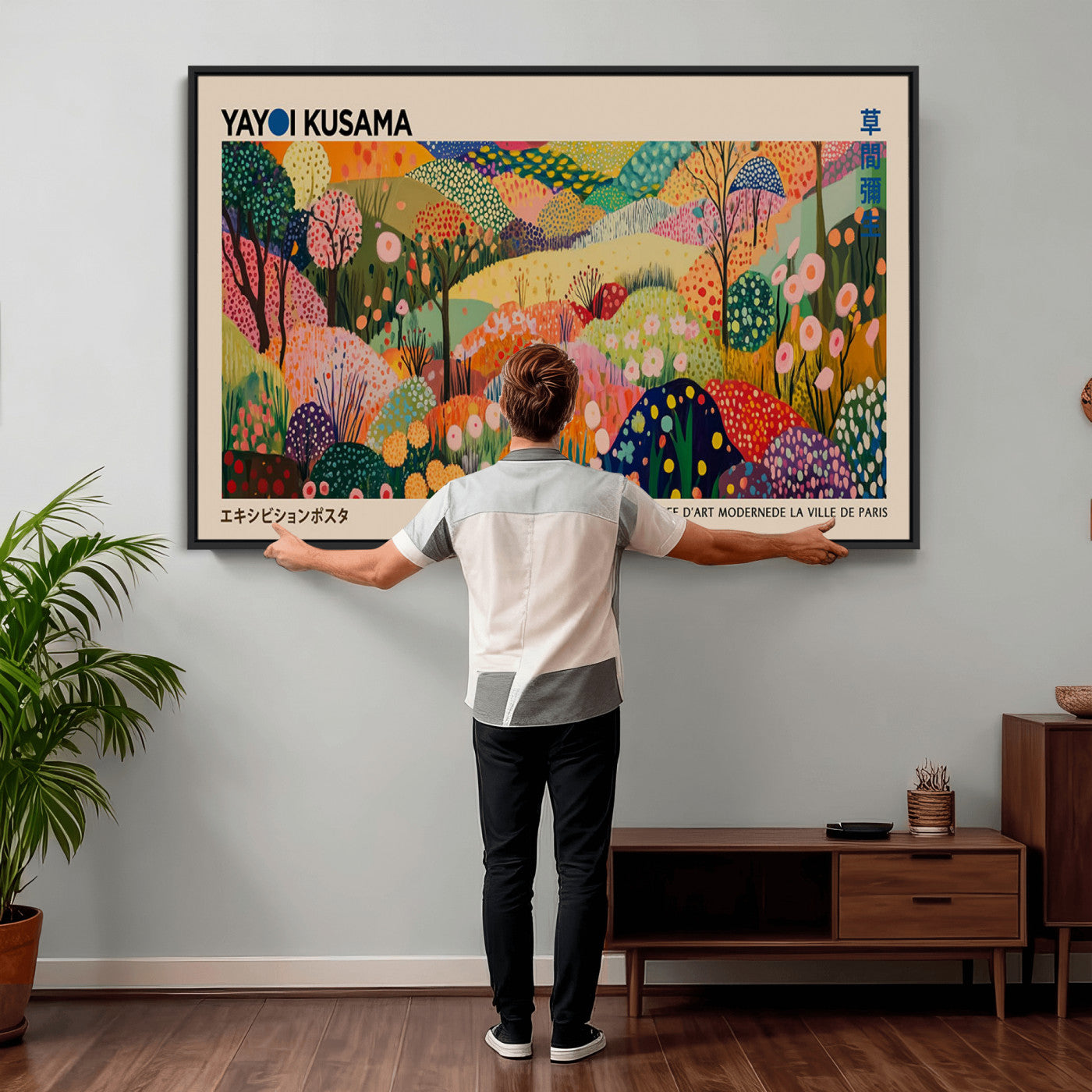 47970-MGV-CV-36X24 - Yayoi Kusama Japanese Art Canvas Print, Abstract Large Yayoi Kusama Framed Print, Japanese Wabi Print