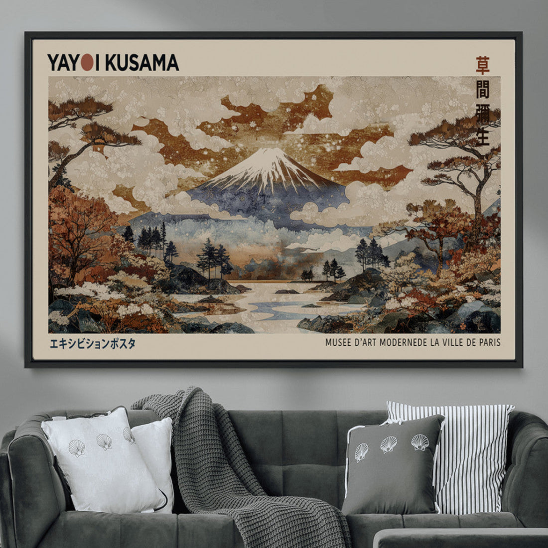 Yayoi Kusama Wall Art Canvas Print, Framed Modern Japanese Abstract Mount Fuji Landscape Art