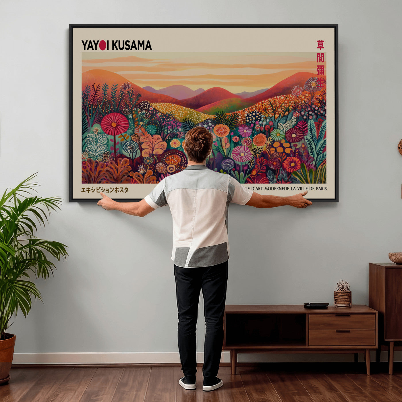 536X9-MGV-CV-36X24 - Yayoi Kusama Colorful Landscape Wall Art Canvas Print – Japanese Contemporary Exhibition Poster Artwork Print