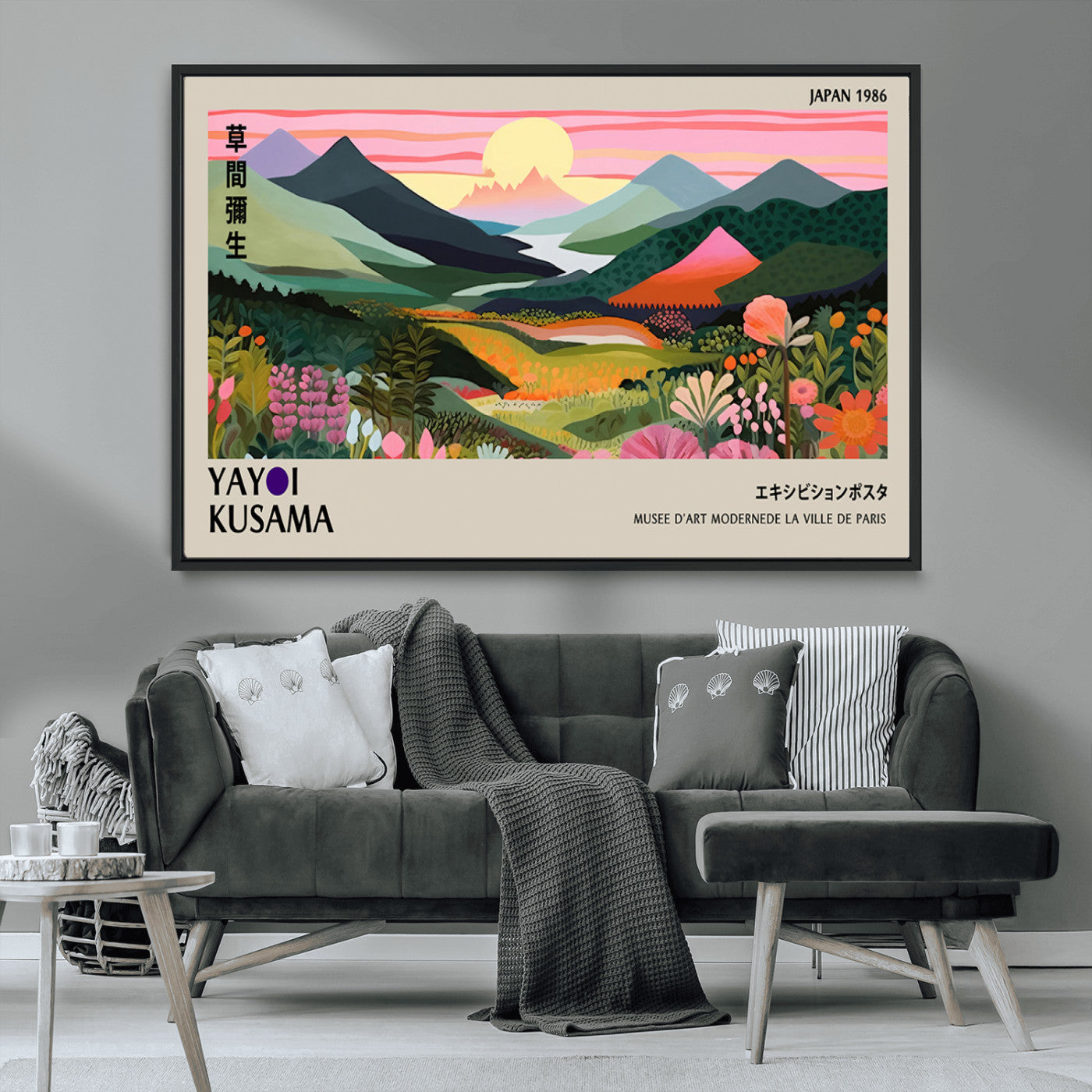 85192-MGV-FC-36X24_Black-Yayoi Kusama 1986 Wall Art Print – Yayoi Kusama Wabi Sabi Japanese Wall Art Print - Vibrant Abstract