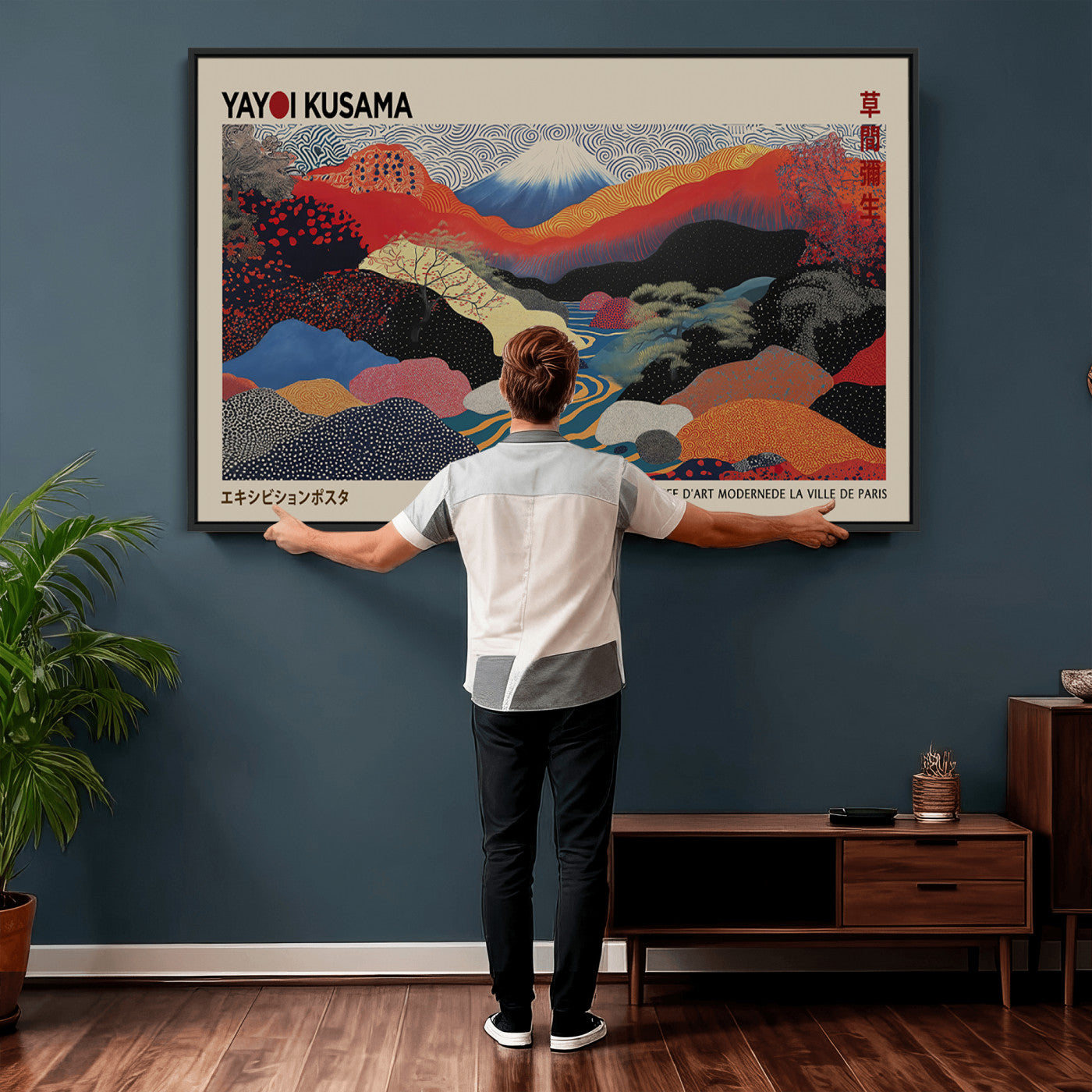 86784-MGV-CV-36X24 - Yayoi Wall Art - Framed Yayoi Kusama 1986 Wall Art Print – Japanese Wall Art Print, Wabi Sabi Yayoi