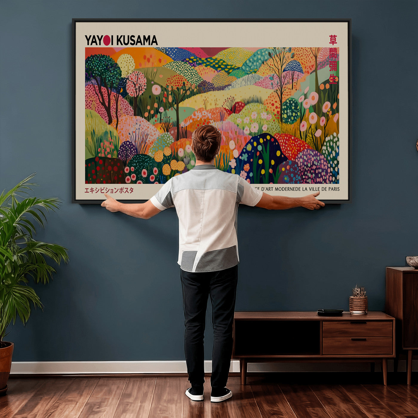 98921-MGV-CV-36X24 - Framed Yayoi Kusama 1986 Wall Art Print – Japanese Wall Art Print, Wabi Sabi Yayoi Kusama Print