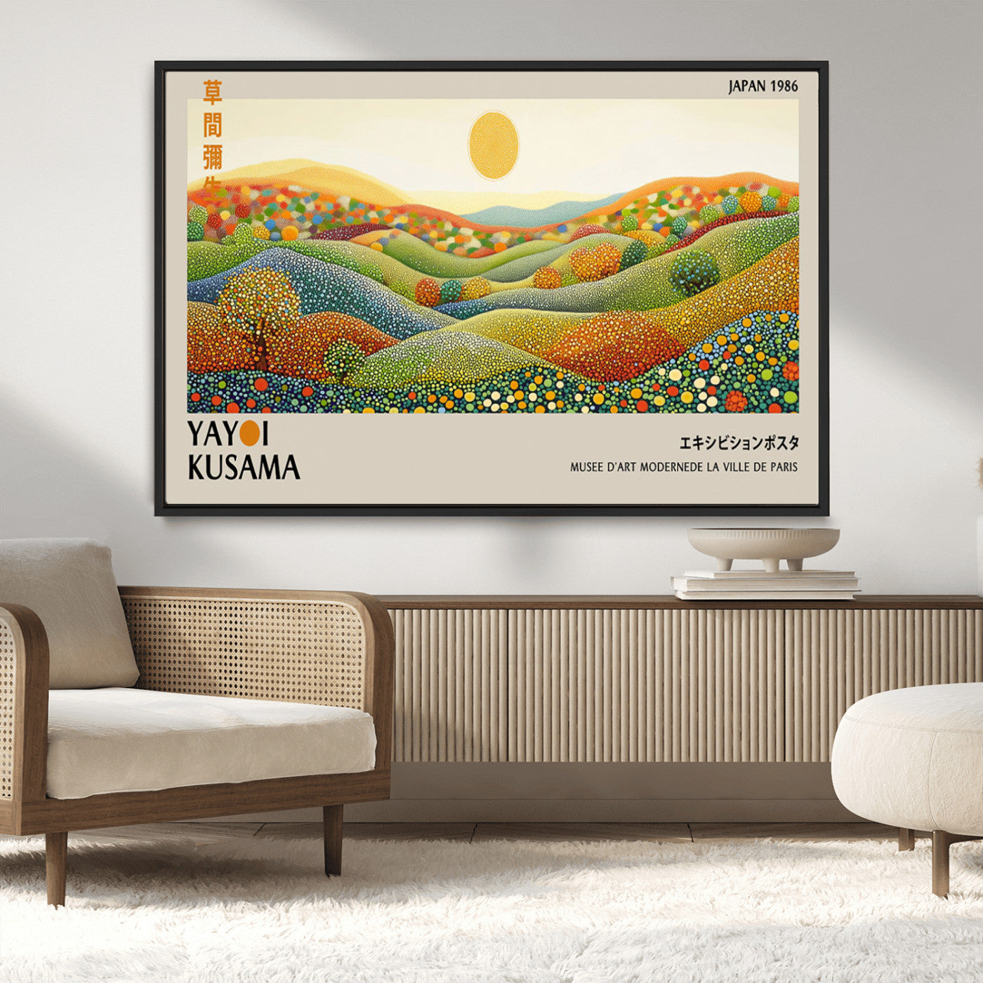 33864-MGV-CV-36X24-Yayoi Kusama Wall Art Print – Yayoi Kusama Wabi Sabi Japanese Wall Art Print - Vibrant Abstract