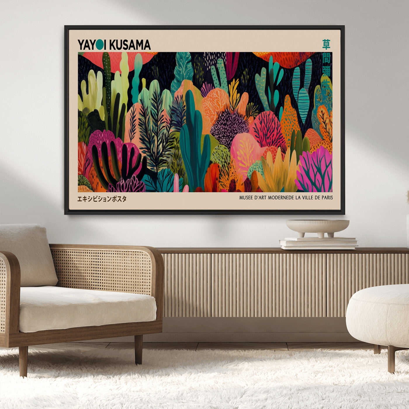 45711-MGV-CV-36X24-Yayoi Kusama Wall Art Canvas Print, Abstract Art, Large Yayoi Kusama Framed Canvas Print, Japanese