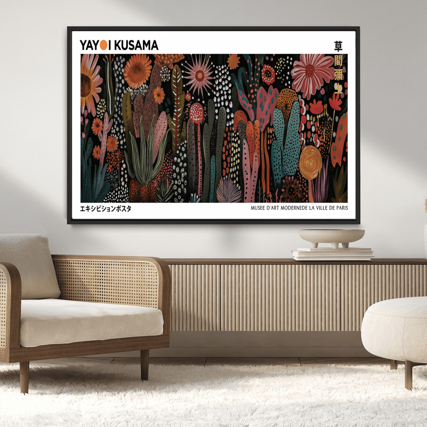 -Modern Japanese Wall Art Print, Framed Yayoi Kusama Artwork, Abstract Mount Fuji Canvas Print,