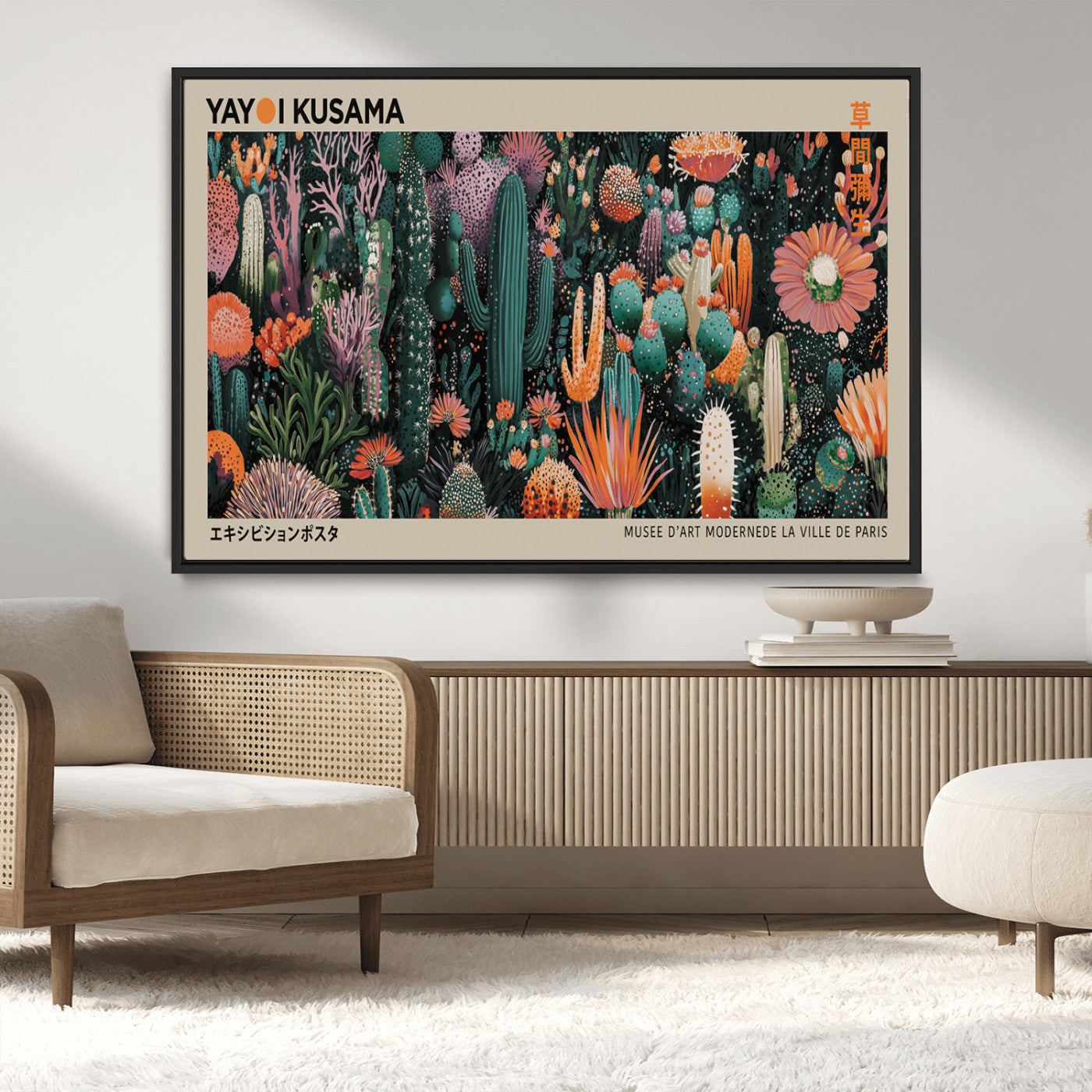 20505520-MGV-CV-36X24-Yayoi Kusama Art Print Canvas – Abstract Mount Fuji Japanese Wall Art Contemporary Modern Artwork for Home, Office