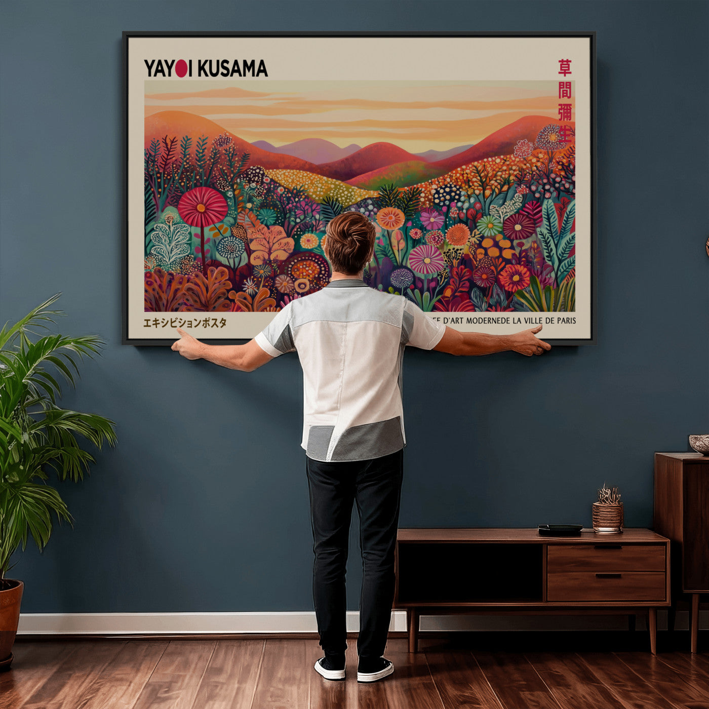 536X9-MGV-CV-36X24 - Yayoi Kusama Colorful Landscape Wall Art Canvas Print – Japanese Contemporary Exhibition Poster Artwork Print