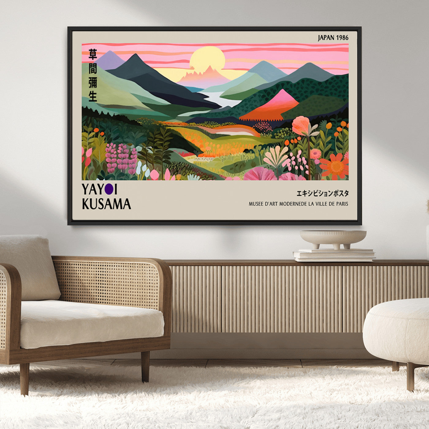 -Yayoi Kusama 1986 Wall Art Print – Yayoi Kusama Wabi Sabi Japanese Wall Art Print - Vibrant Abstract