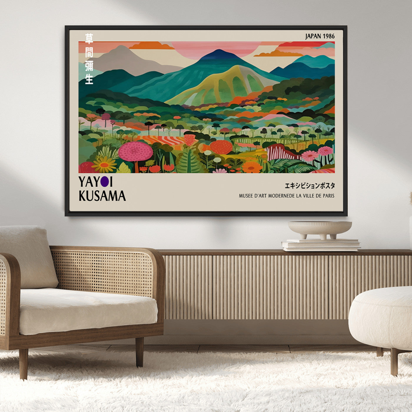 83384-MGV-CV-36X24-Yayoi Kusama Japan 1986 Canvas – Wabi Sabi Japanese Vibrant Abstract Wall Art Contemporary Canvas for Home, Office