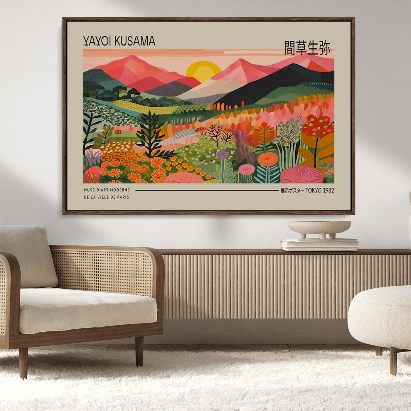 23753-MGV-CV-36X24-Yayoi Kusama 1986 Wall Art Print - Wabi Sabi Japanese Wall Art Print - Vibrant Abstract Landscape