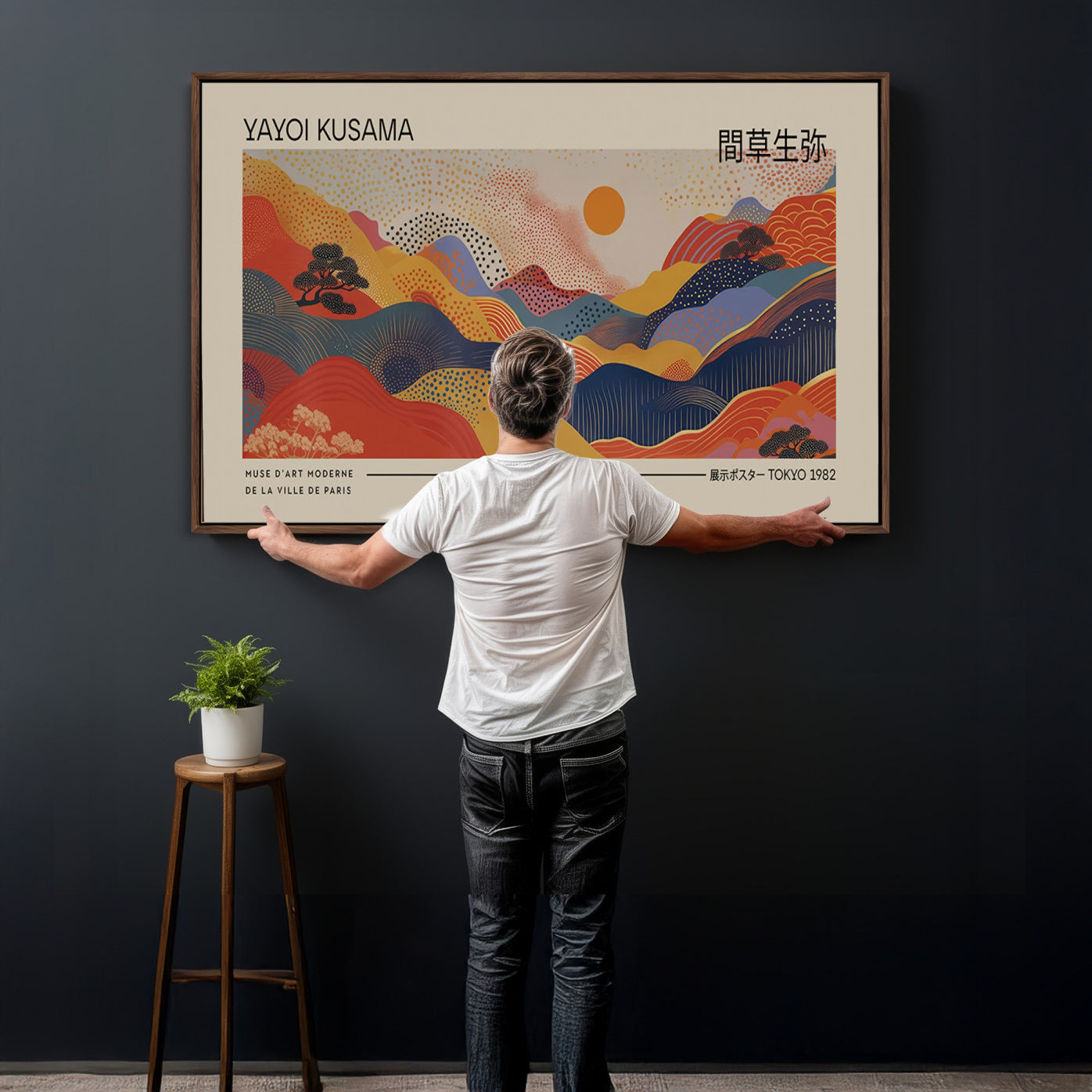 87627-MGV-CV-36X24 - Yayoi Kusama Landscape Canvas Print, Vibrant Floral Mountain Art Print, Botanical Flower Nature