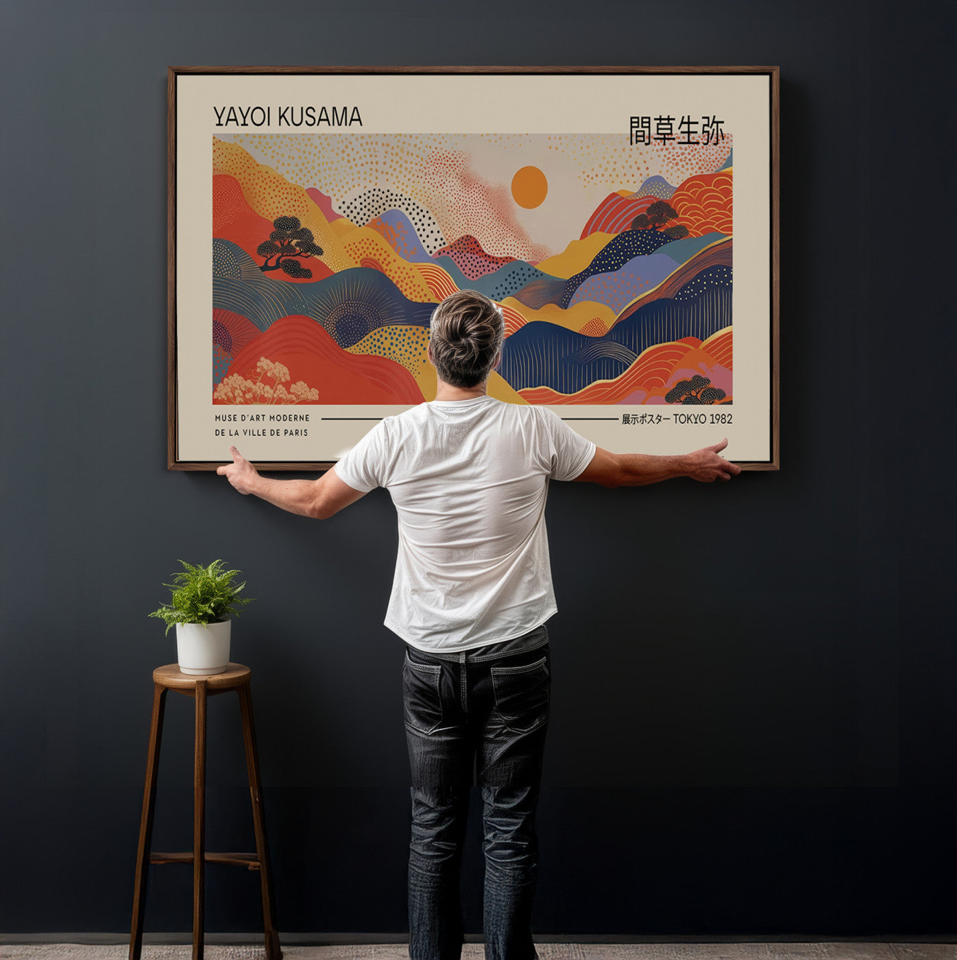 87627-MGV-CV-36X24 - Yayoi Kusama Landscape Canvas Print, Vibrant Floral Mountain Art Print, Botanical Flower Nature