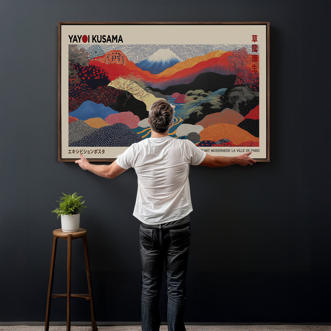 86784-MGV-CV-36X24 - Yayoi Wall Art - Framed Yayoi Kusama 1986 Wall Art Print – Japanese Wall Art Print, Wabi Sabi Yayoi