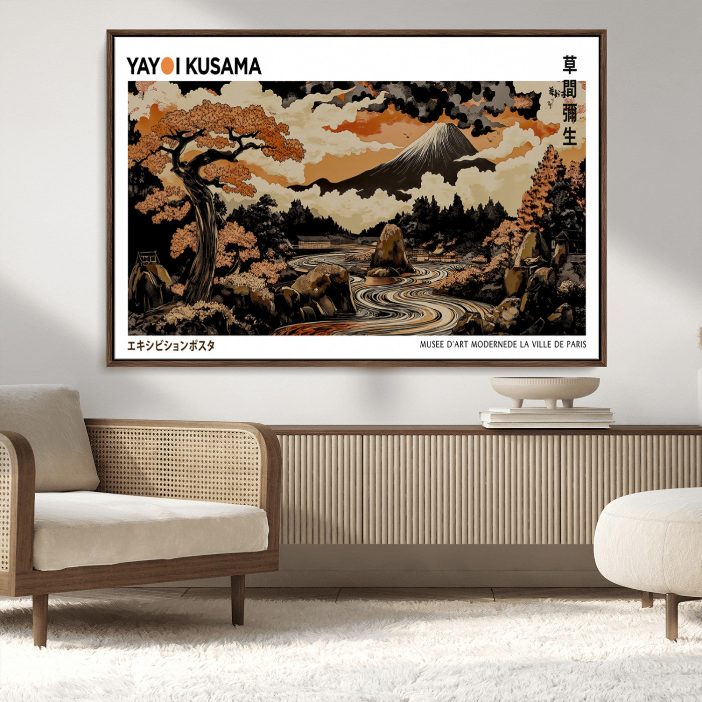 96372548-MGV-FC-36X24_Walnut-Modern Japanese Wall Art Canvas Print – Framed Abstract Mount Fuji Scene with Yayoi Kusama Style Artwork for Home, Office