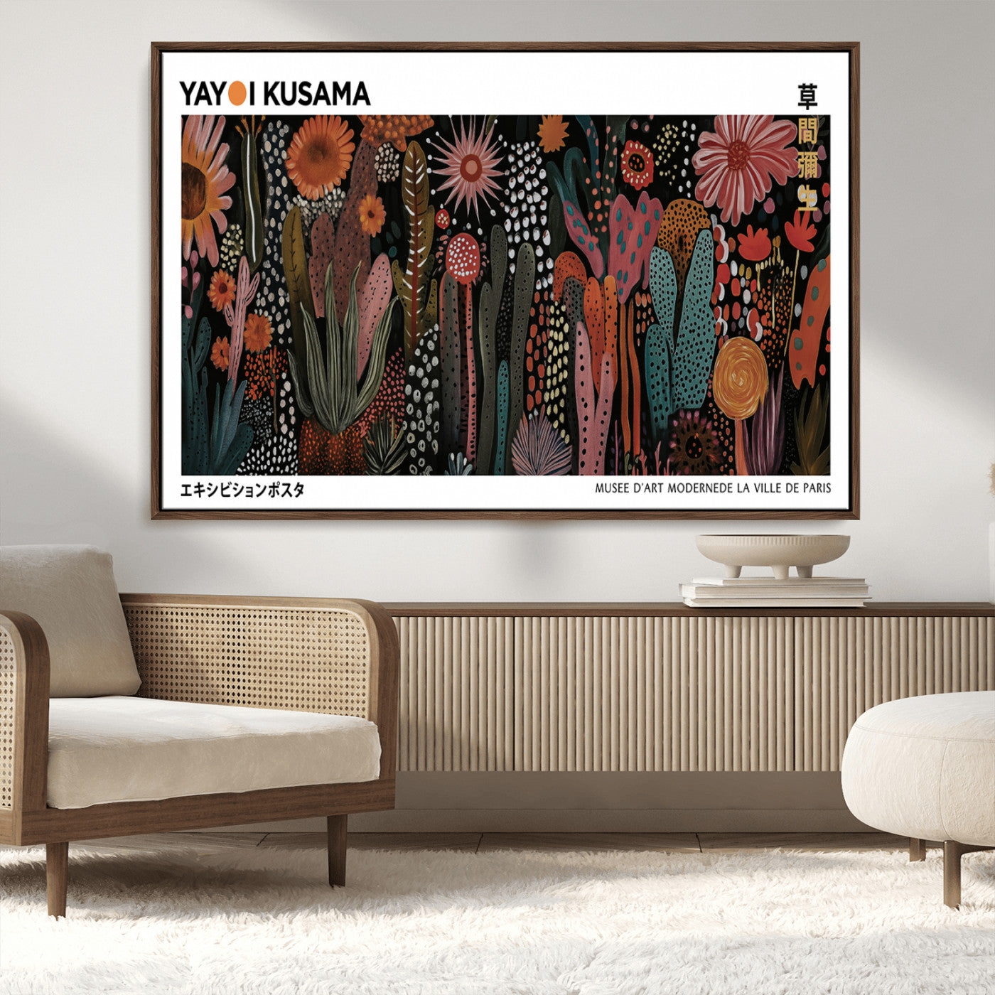 70632622-MGV-CV-36X24-Modern Japanese Wall Art Canvas Print – Framed Abstract Mount Fuji Scene with Yayoi Kusama Artwork for Home, Office