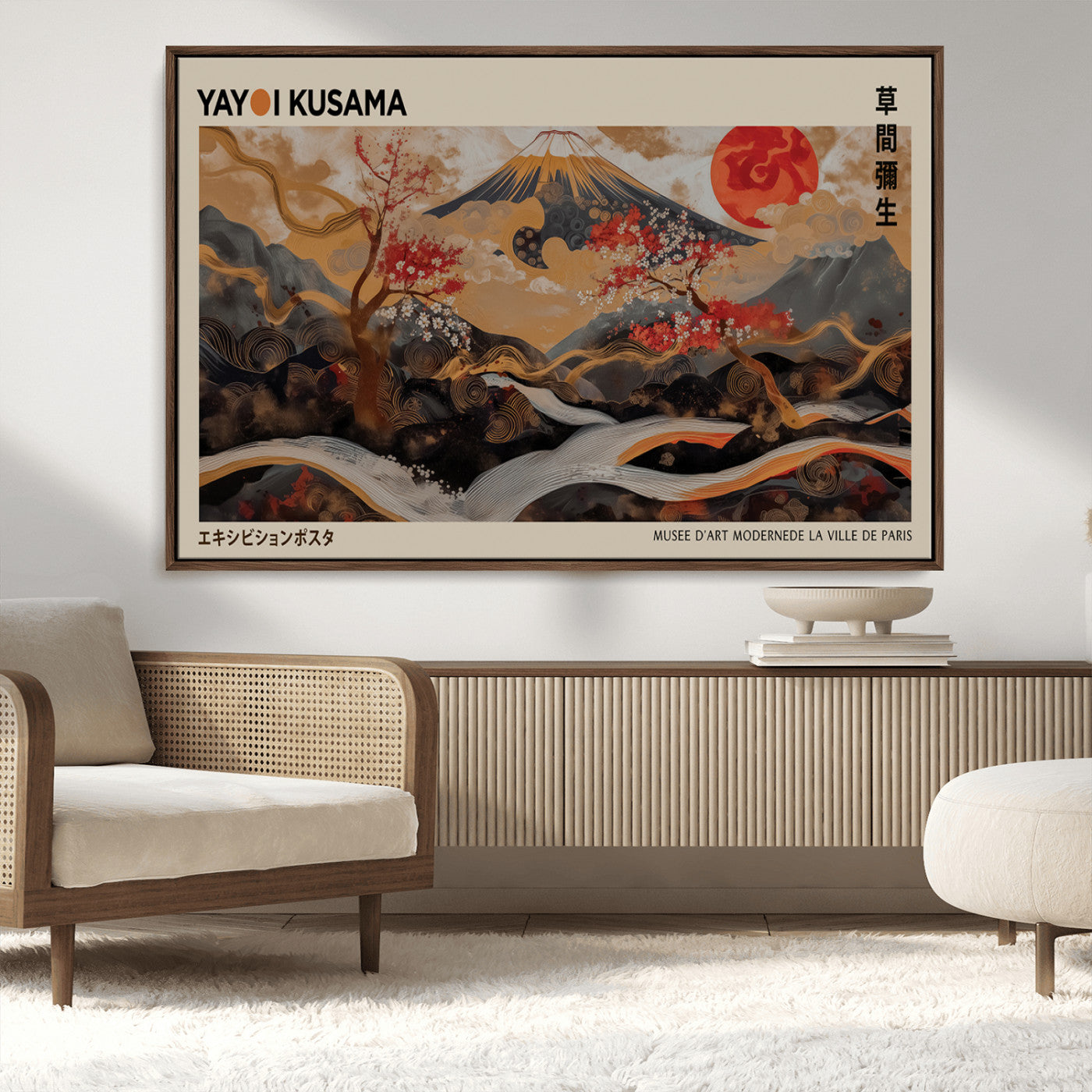 77970791-MGV-FC-36X24_Walnut-Modern Japanese Wall Art Canvas Print – Framed Abstract Mount Fuji Scene with Yayoi Kusama Artwork for Home, Office