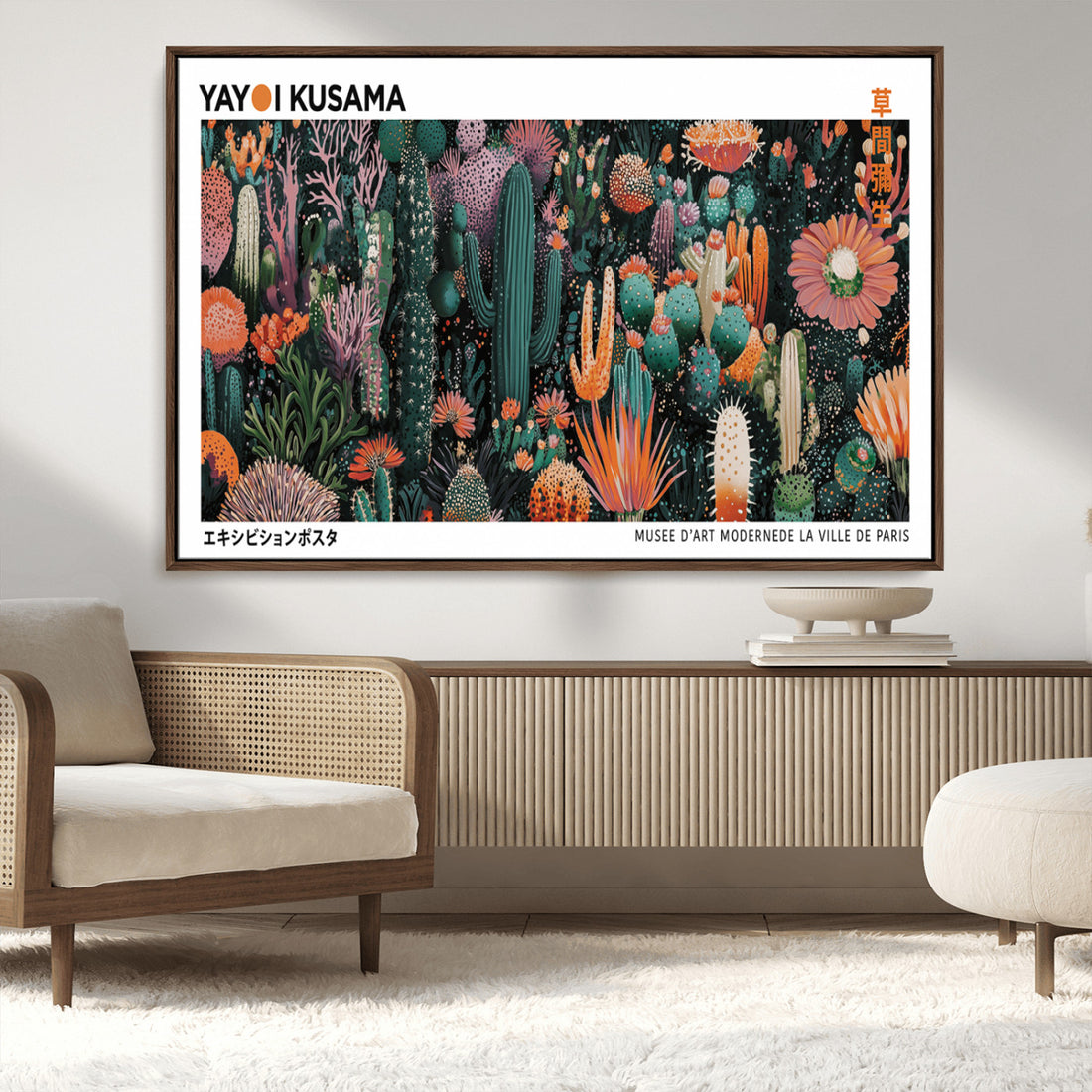 Modern Japanese Wall Art Canvas Print, Framed Abstract Mount Fuji Contemporary Decor