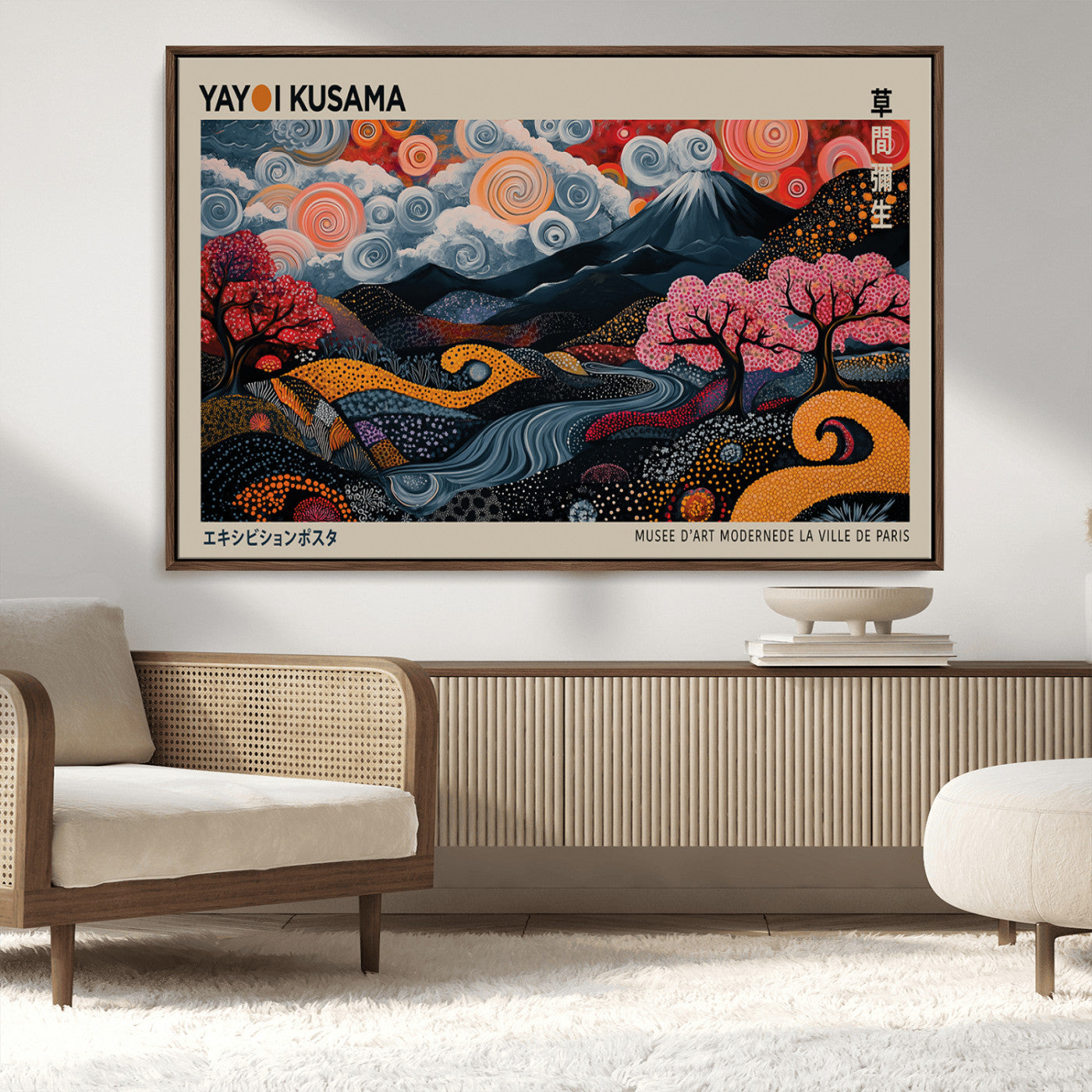 89598235-MGV-CV-36X24-Modern Japanese Wall Art Canvas Print – Framed Contemporary Yayoi Kusama Artwork for Home, Office, Living Room