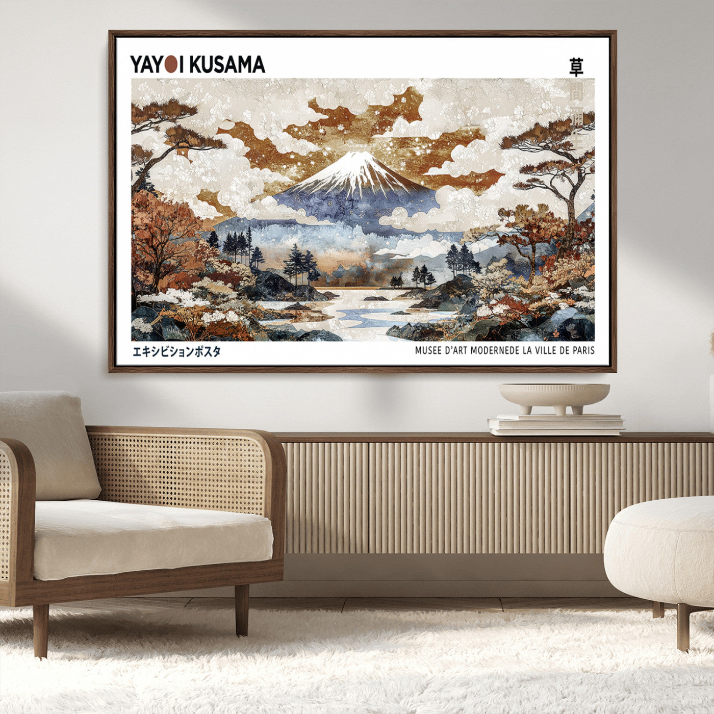 80111817-MGV-CV-36X24-Modern Japanese Wall Art Canvas Print – Framed Abstract Mount Fuji Scene with Yayoi Kusama Artwork for Home, Office