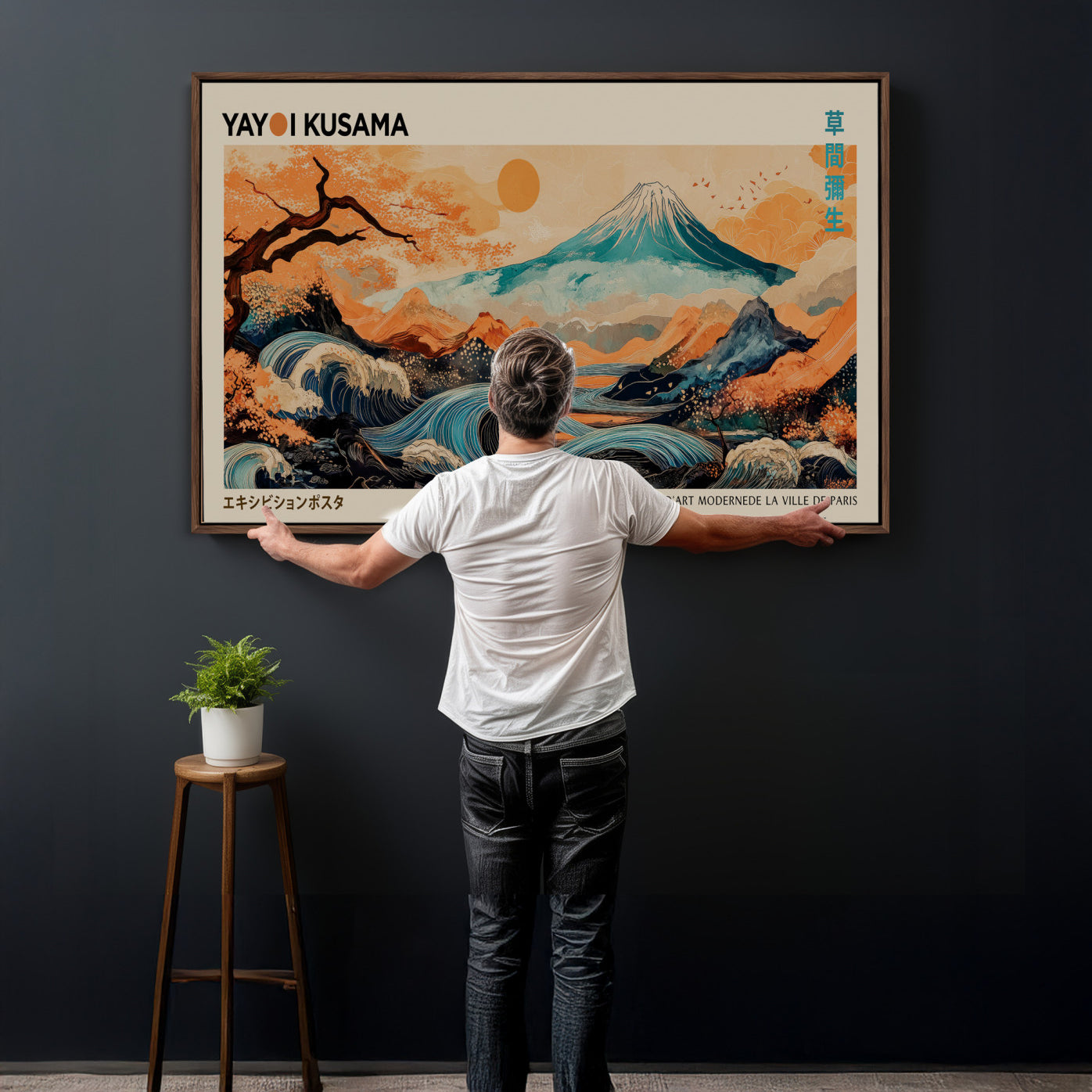 94085549-MGV-CV-36X24 - Yayoi Kusama Japanese Landscape Wall Art Canvas Print – Modern Abstract Mount Fuji Wall Art - Japanese Waves & Autumn Trees Print