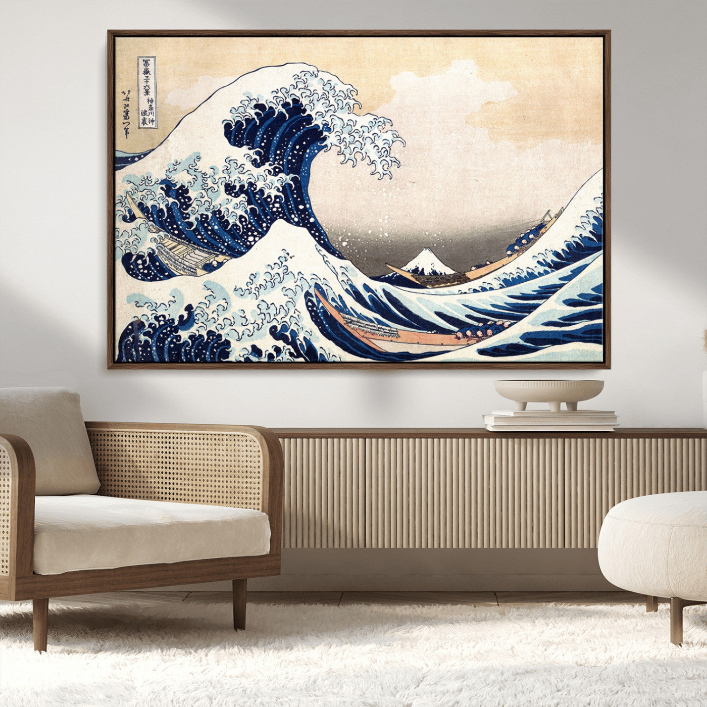 35635-MGV-FC-36X24_Walnut-Wall Art Kanagawa Canvas Artwork Abstract Print