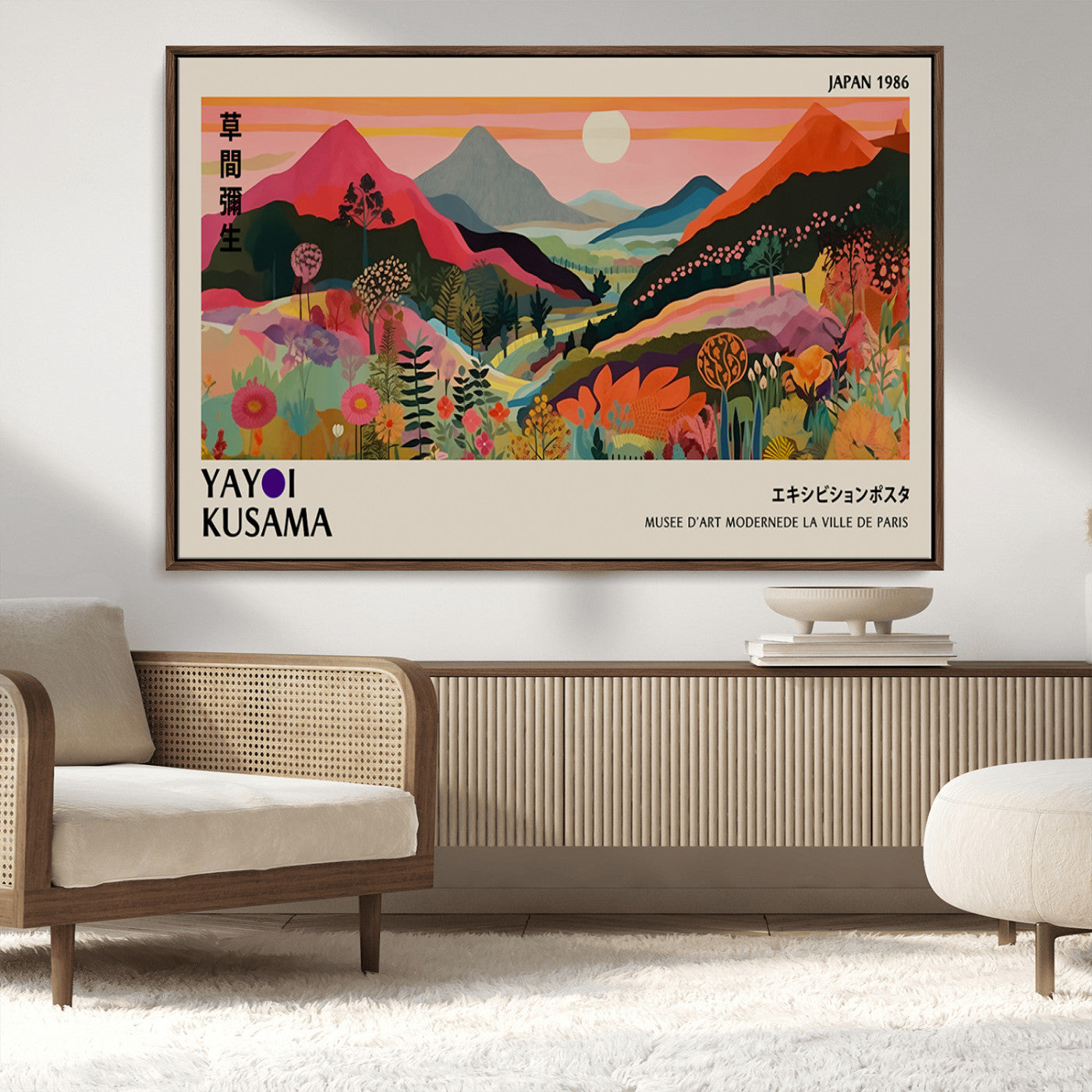 74839-MGV-CV-36X24-Yayoi 1986 Wall Art Print – Vibrant Sabi Sabi Japanese Abstract Design Contemporary Colorful Artwork for Home Office