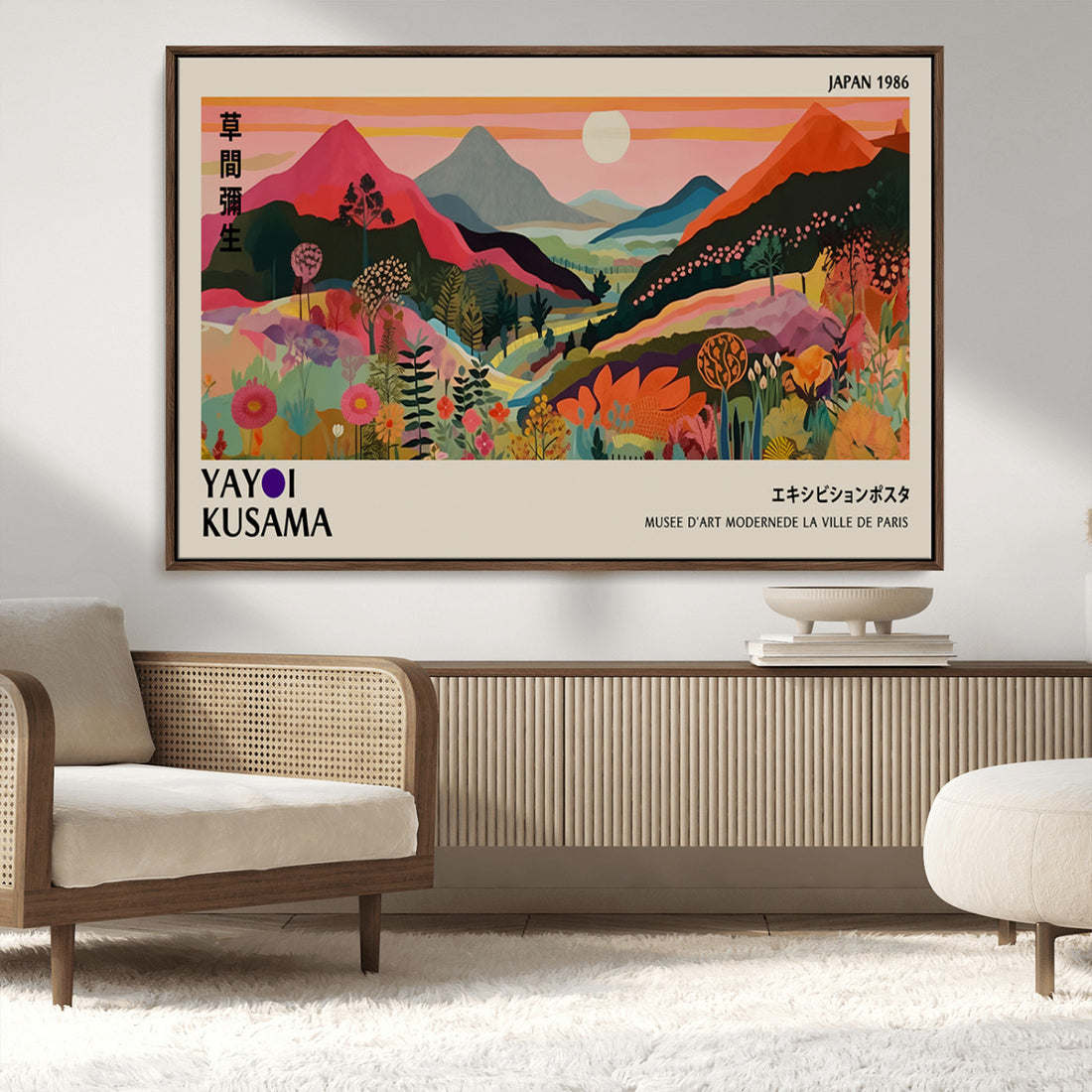 Yayoi 1986 Wall Art Print, Vibrant Wabi Sabi Japanese Abstract Design