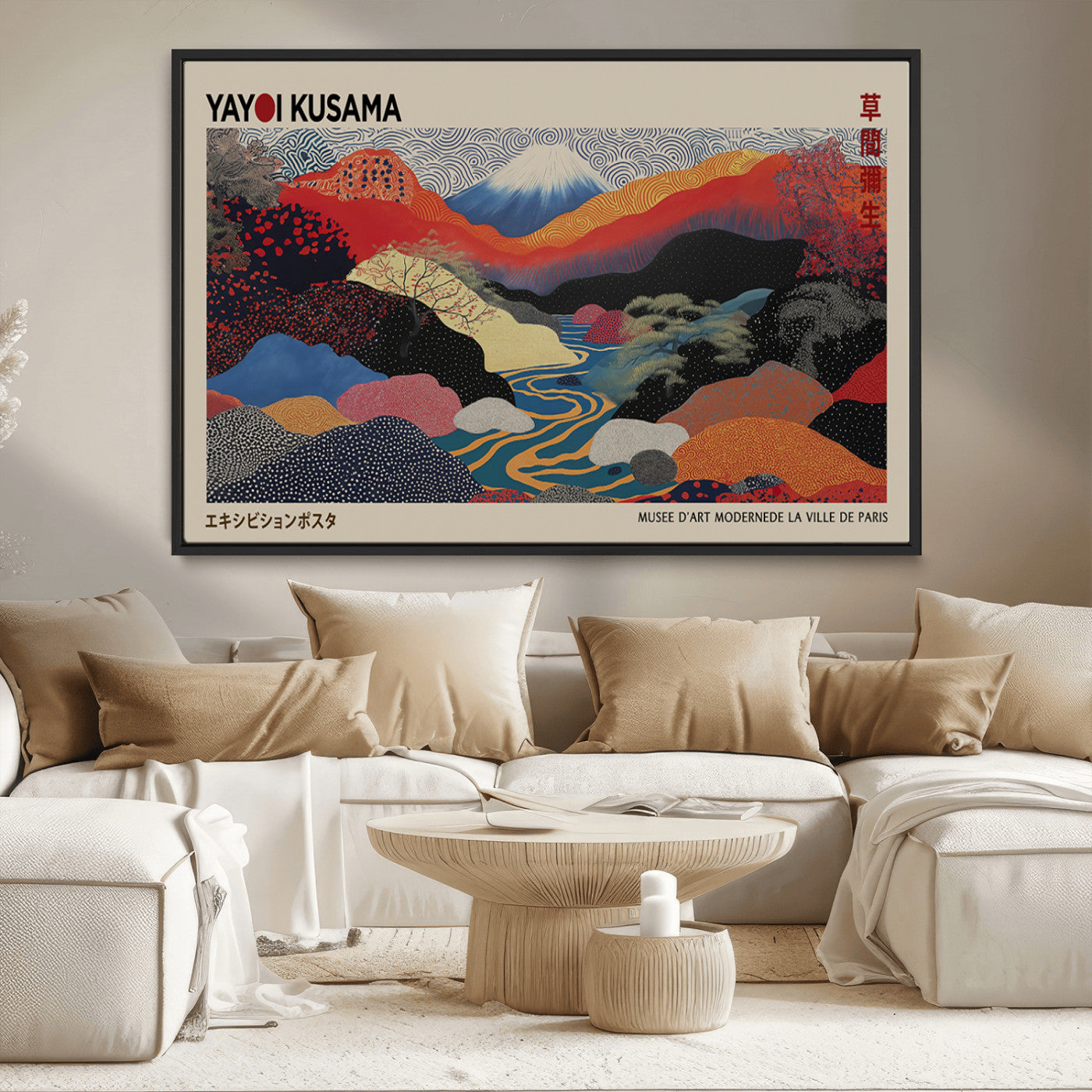 -Yayoi Kusama Wall Art – Framed Japanese Abstract Art Print, Modern Wabi Sabi Inspired Canvas for Living Room, Office, or Gallery Decor
