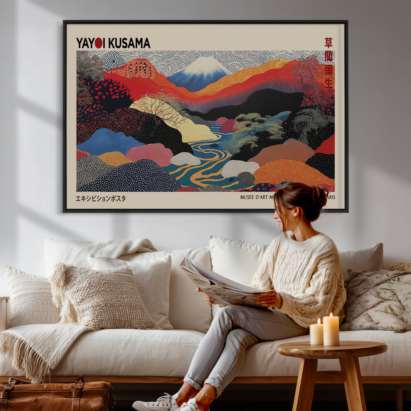 86784-MGV-CV-36X24 - Yayoi Wall Art - Framed Yayoi Kusama 1986 Wall Art Print – Japanese Wall Art Print, Wabi Sabi Yayoi