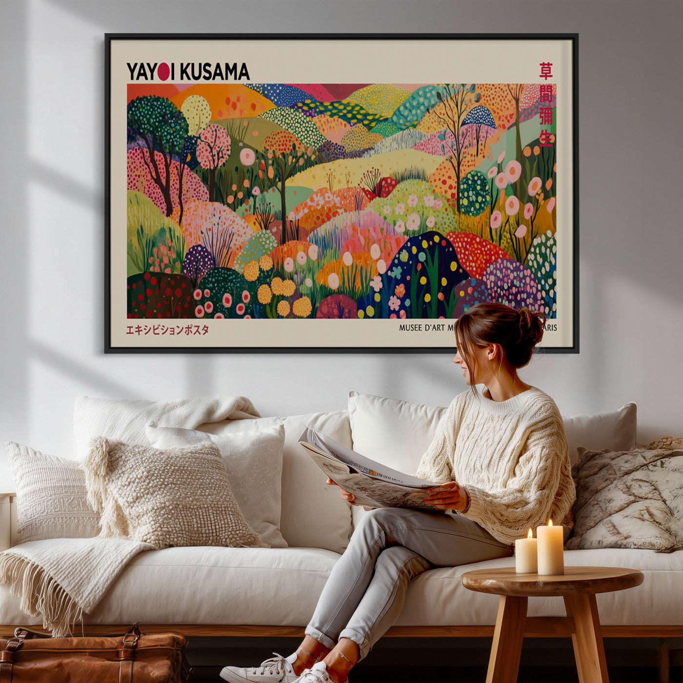 98921-MGV-CV-36X24 - Framed Yayoi Kusama 1986 Wall Art Print – Japanese Wall Art Print, Wabi Sabi Yayoi Kusama Print