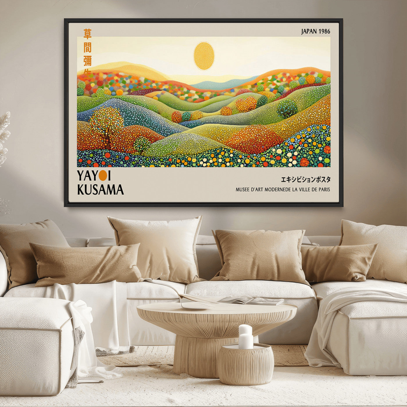 33864-MGV-CV-36X24-Yayoi Kusama Wall Art Print – Yayoi Kusama Wabi Sabi Japanese Wall Art Print - Vibrant Abstract